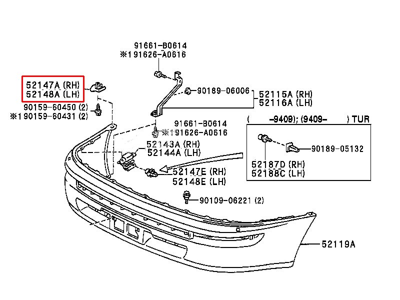 TOYOTA COROLLA ÖN TAMPON BRAKETİ 1991-2002 5214712170 ORİJİNAL