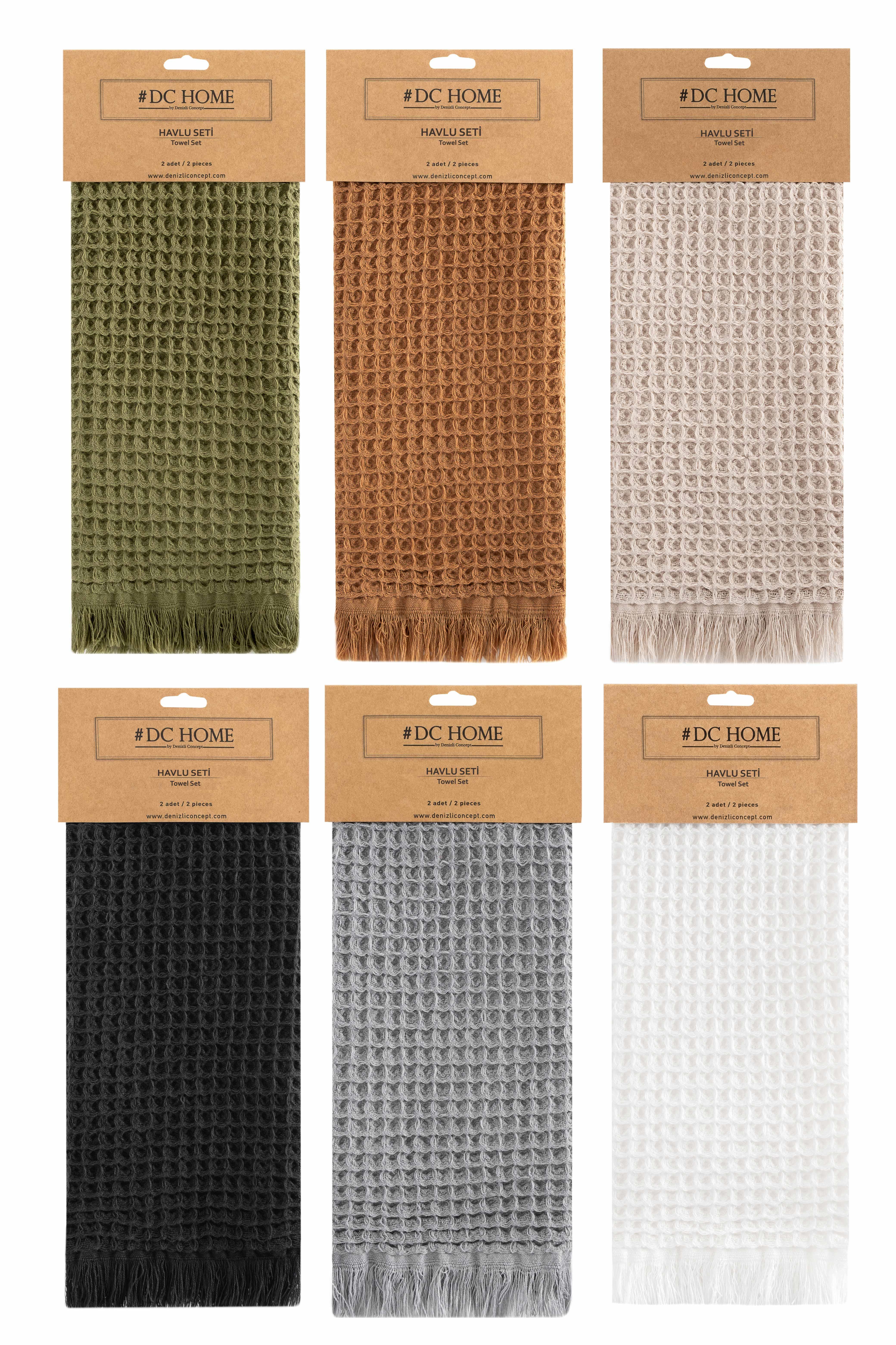 BURTON 2'Lİ HAVLU SETİ  - ANTRASIT