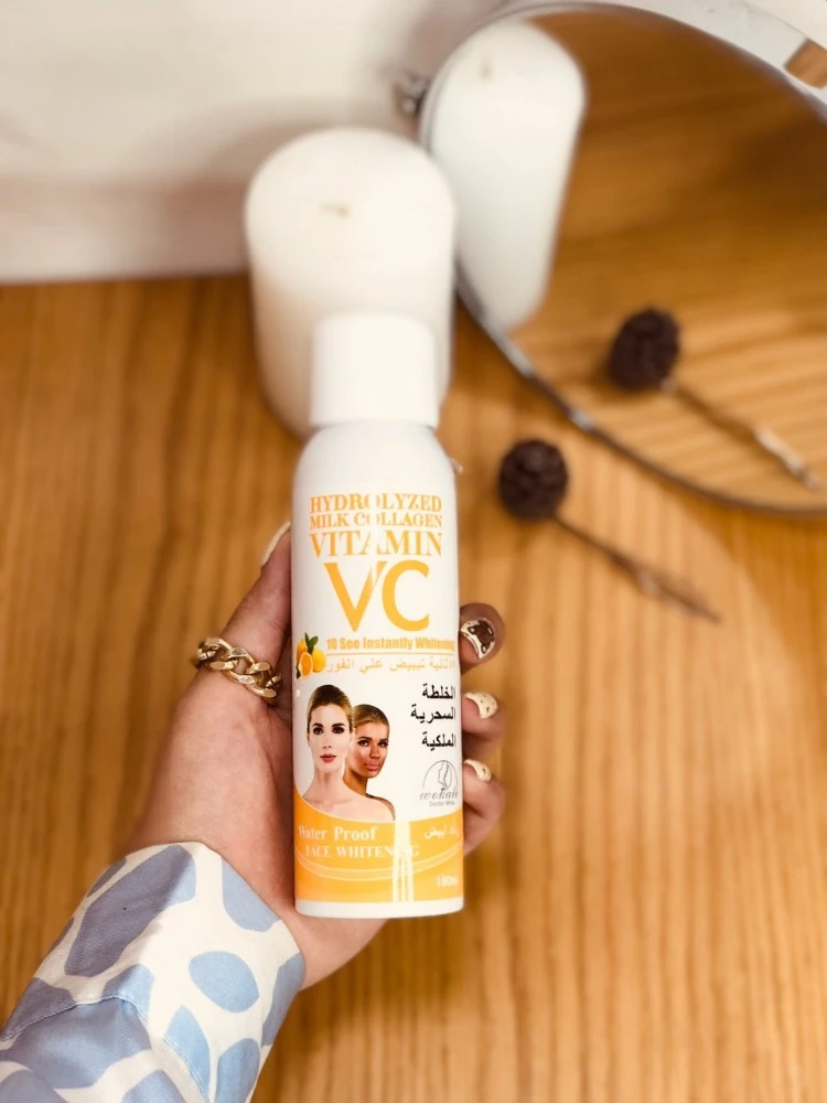 vücut Beyazlatıcı Krem ( C vitamin)