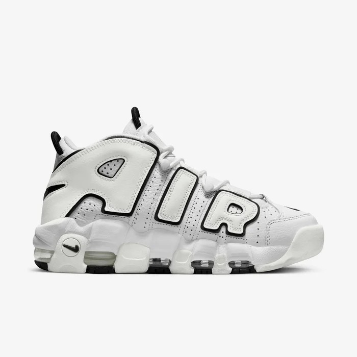 Nike Air More Uptempo SU23 (GS)