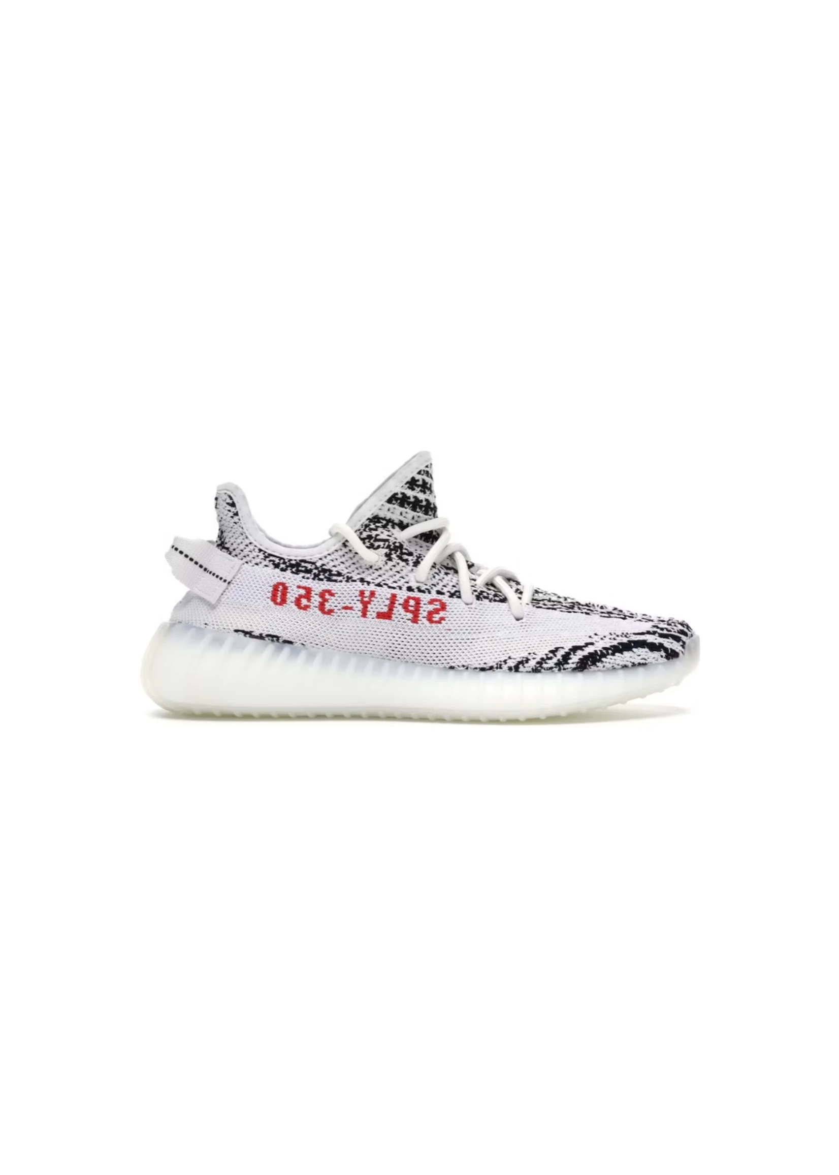 adidas Yeezy Boost 350 V2 Zebra