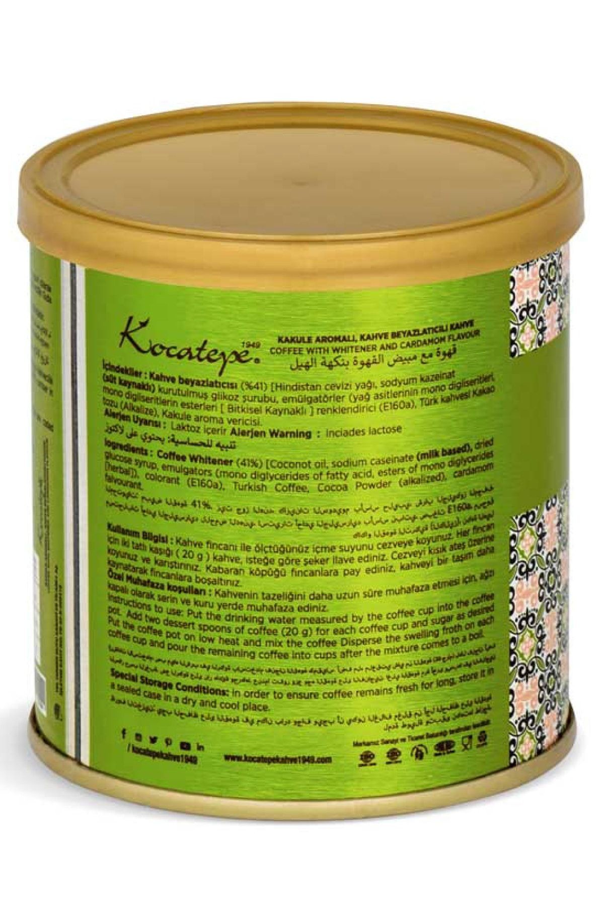 Kocatepe Kakuleli Dibek Kahvesi Teneke 100 G