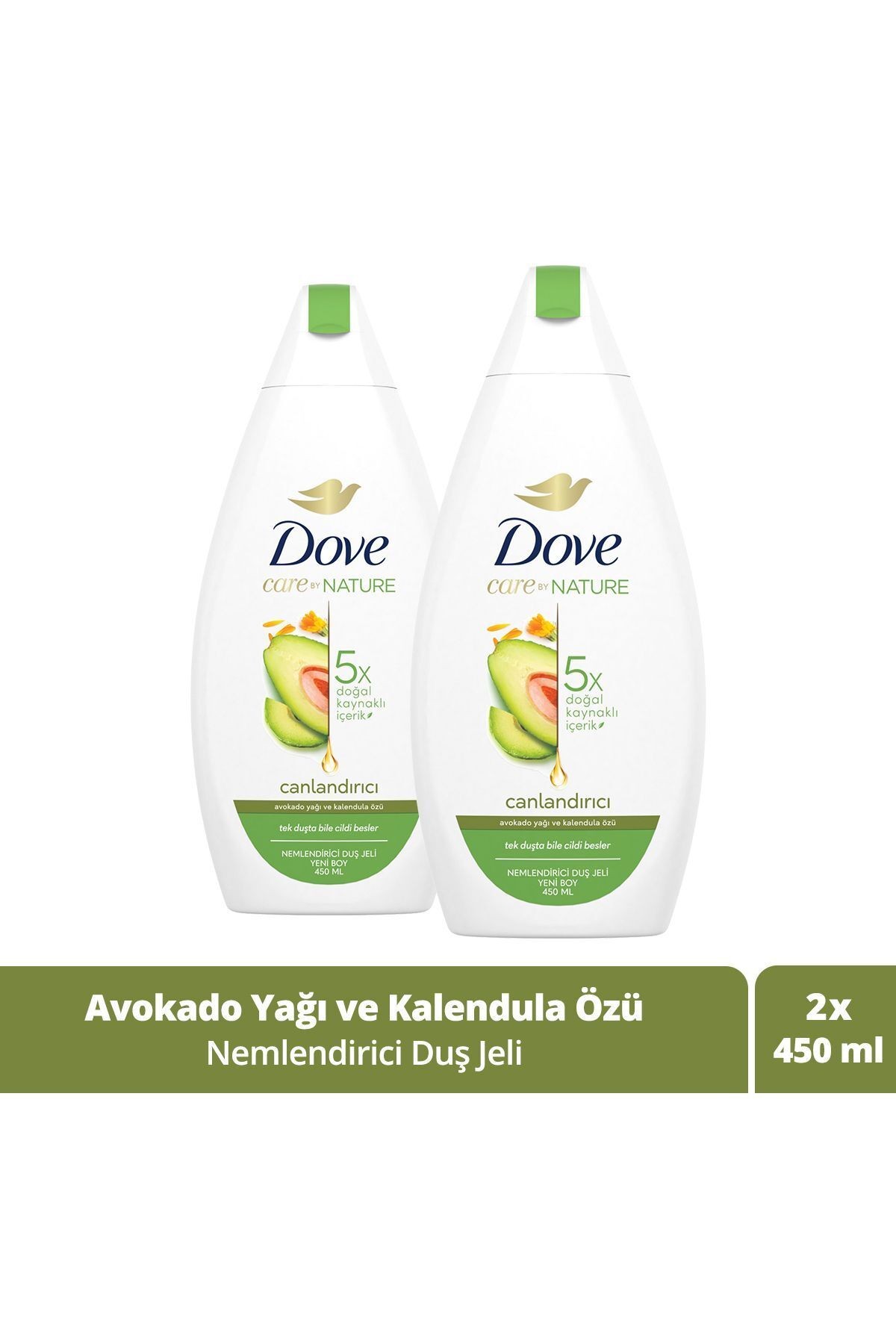 Care By Nature Nemlendirici Duş Jeli Avokado Yağı Ve Kalendula Özü Canlandırıcı 450 ml X2