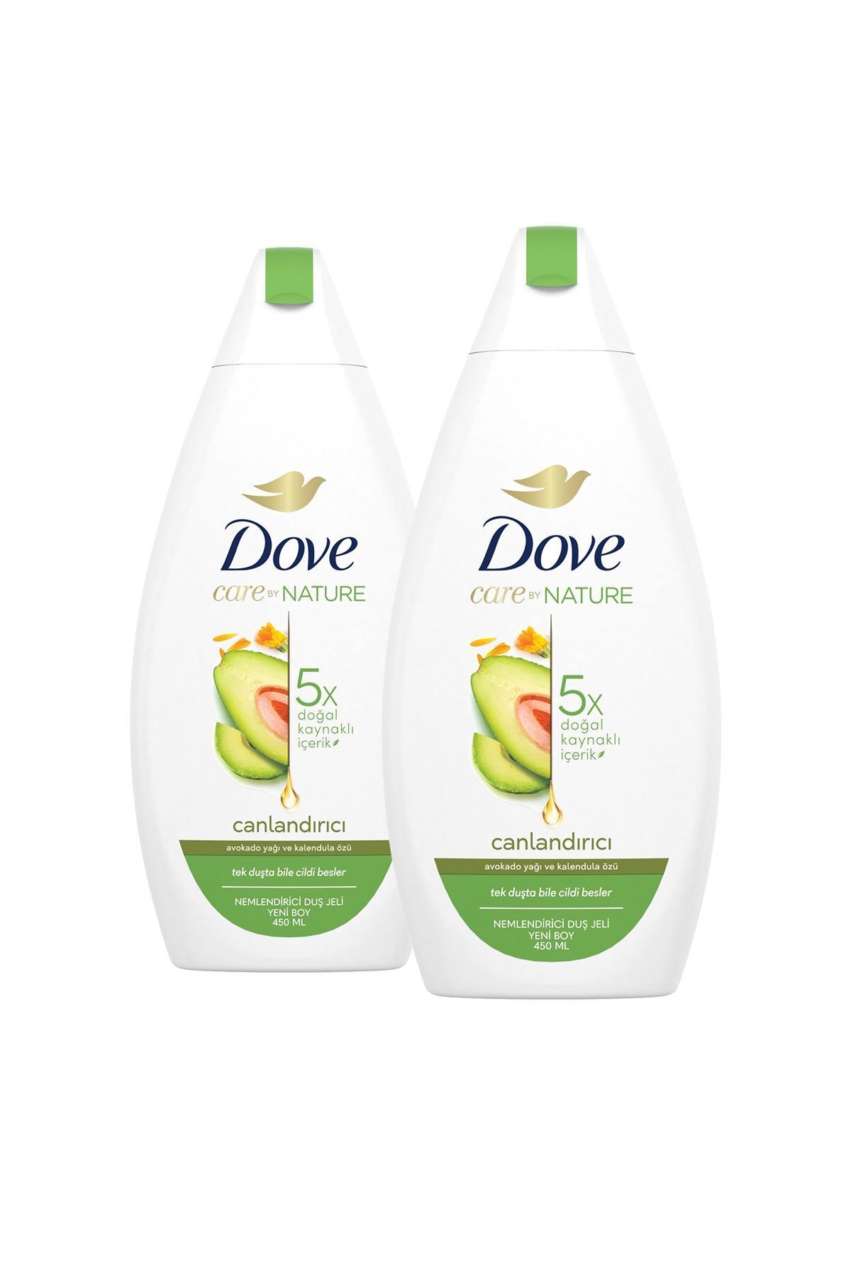 Care By Nature Nemlendirici Duş Jeli Avokado Yağı Ve Kalendula Özü Canlandırıcı 450 ml X2