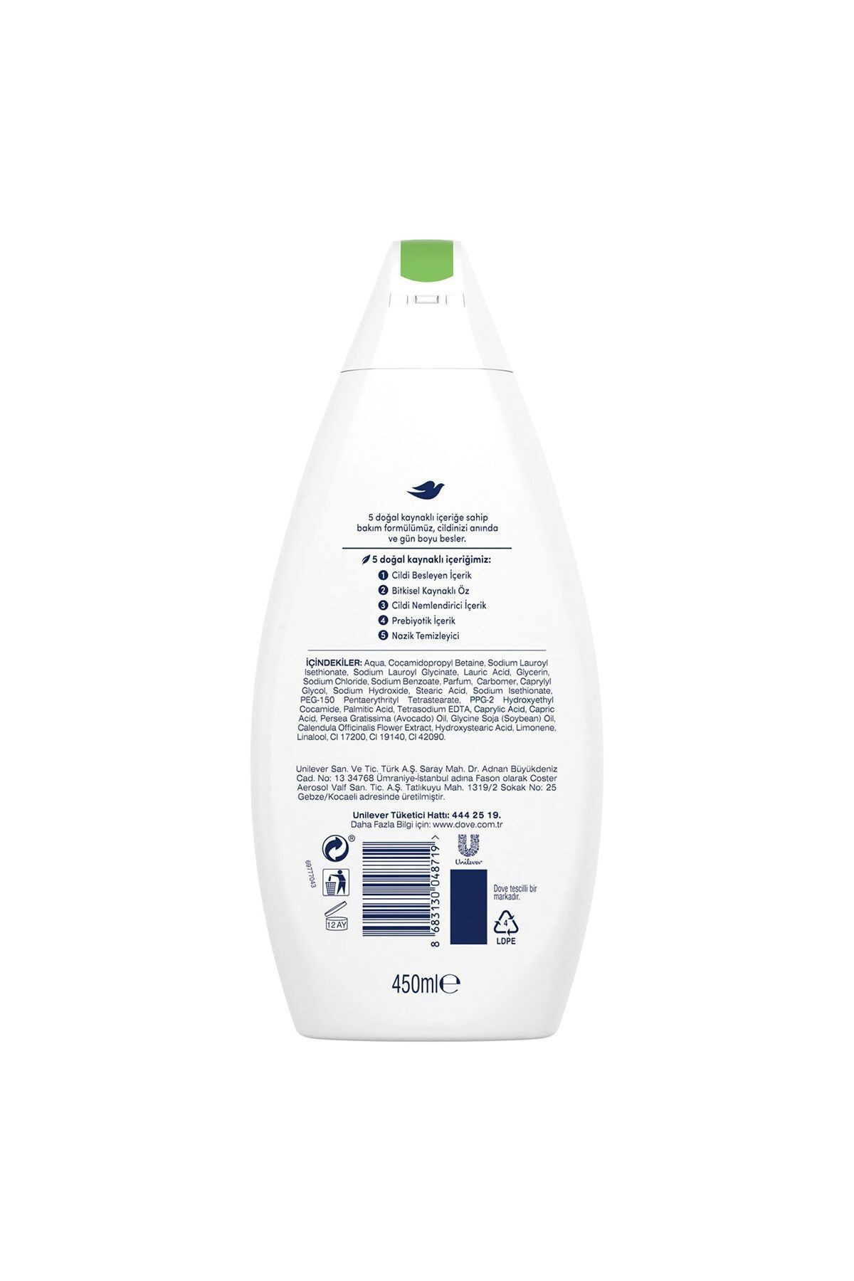 Care By Nature Nemlendirici Duş Jeli Avokado Yağı Ve Kalendula Özü Canlandırıcı 450 ml X2