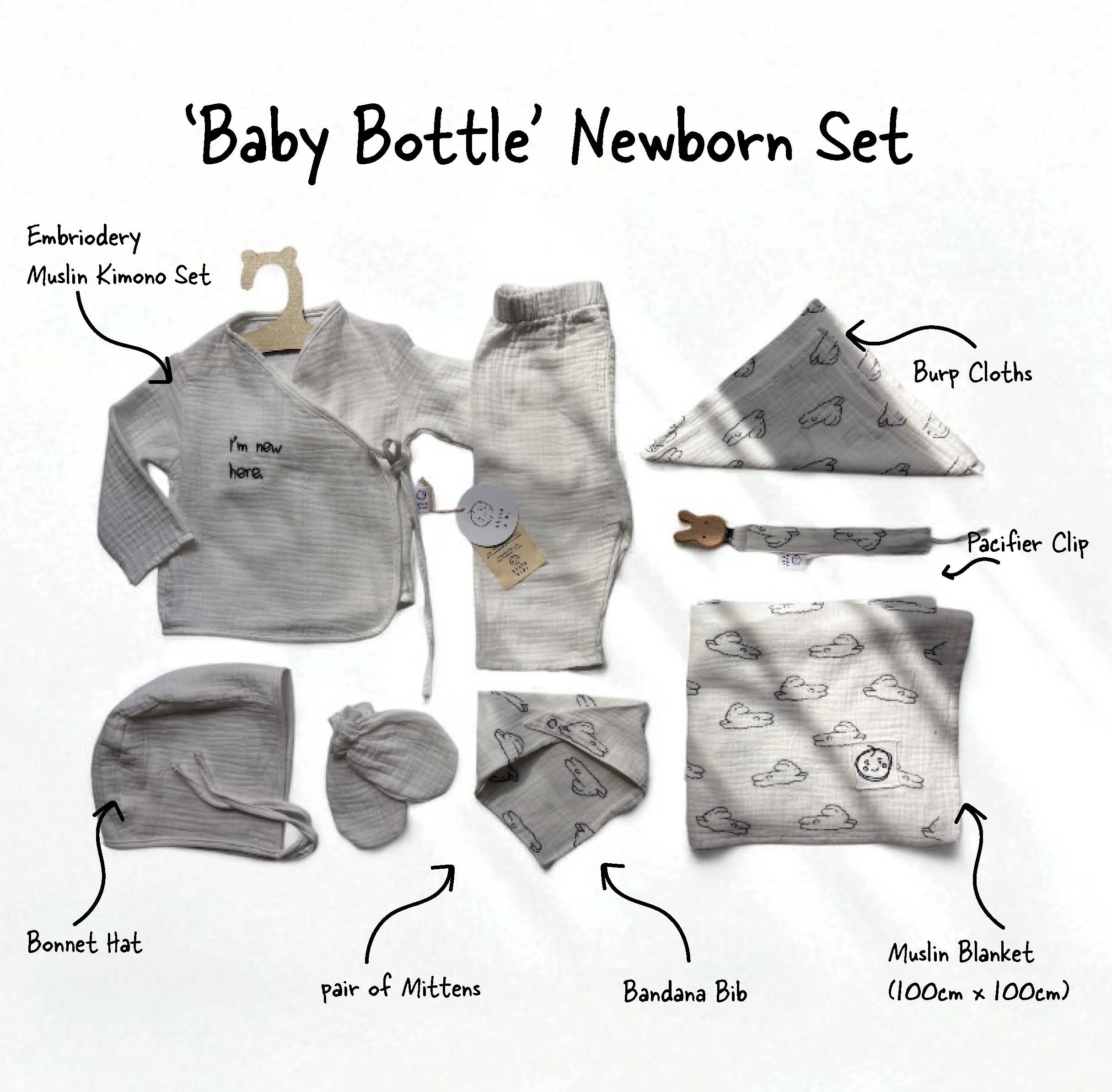 Puppy Clouds Print Müslin Newborn Set – 7 Parça