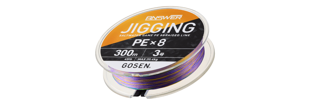 Gosen Jigging Answer PE 8 Örgü Jig ve Tai Rubber İpi 300mt Multi