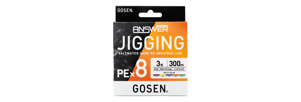 Gosen Jigging Answer PE 8 Örgü Jig ve Tai Rubber İpi 300mt Multi