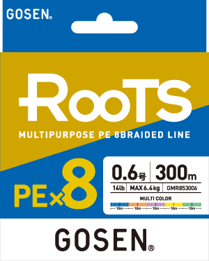 Gosen X8 Roots PE 8 Örgü Spin İp Misina 300mt Multi Color