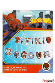 Spiderman Banner Set
