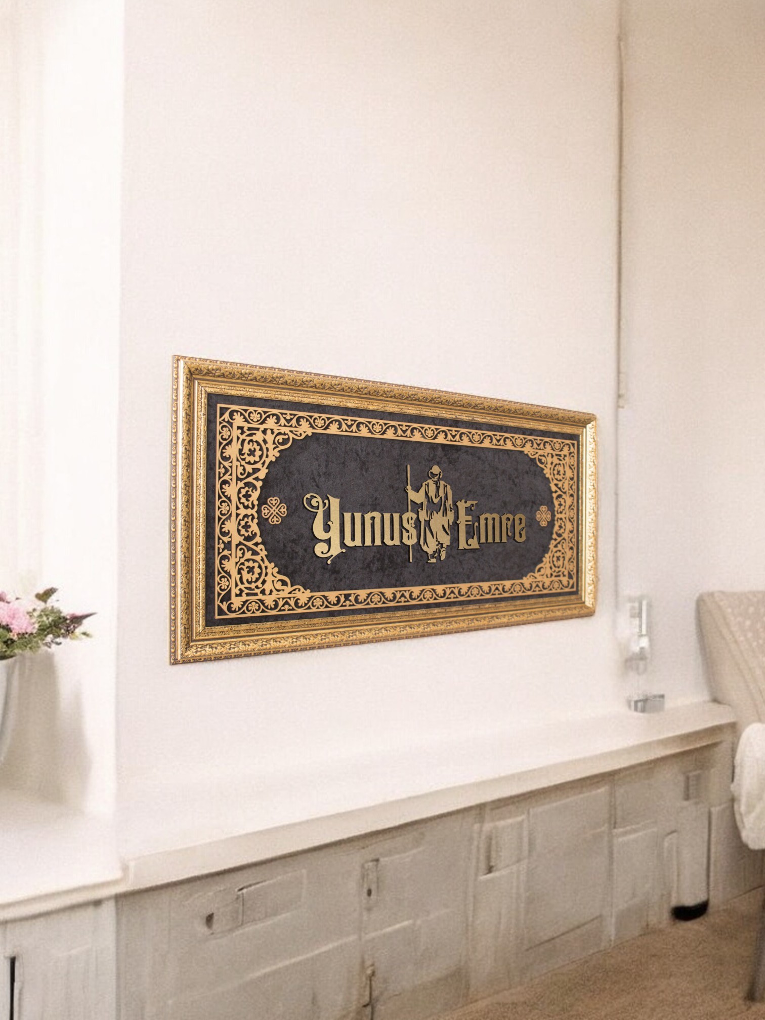 Yunus Emre Çalışma Hat Sanatı Tablo 40x80 cm