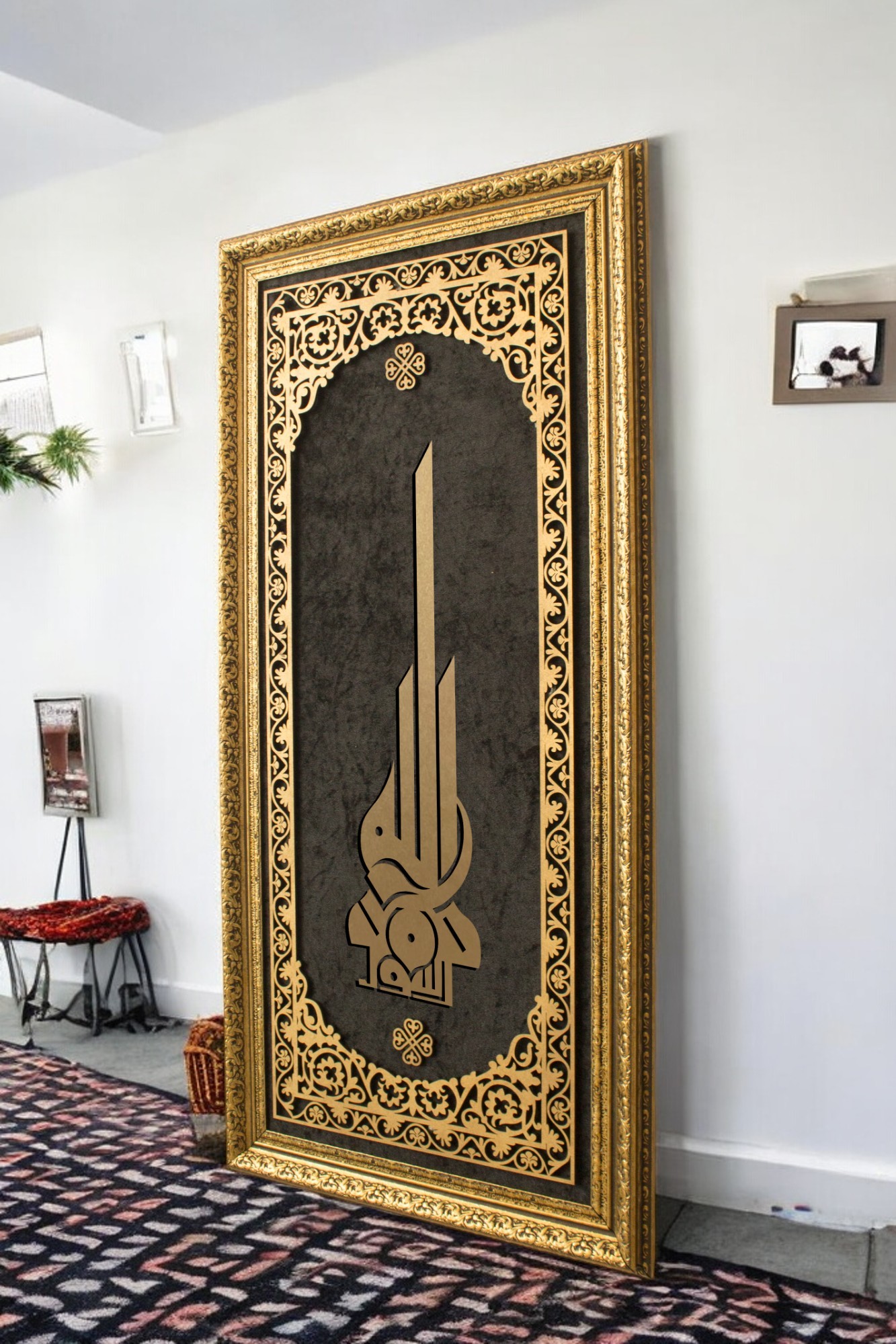SİYAH