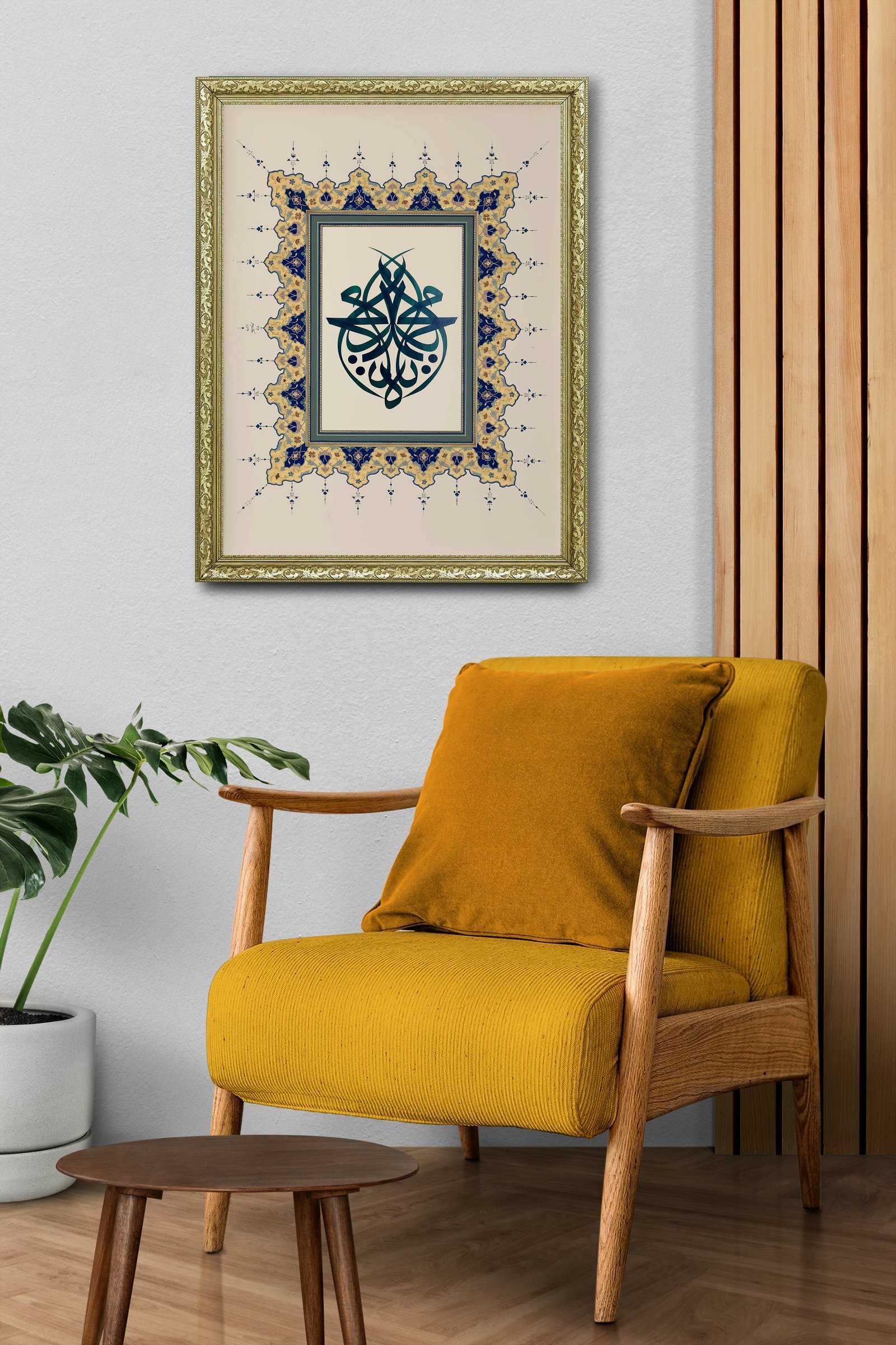 Ya Muhammed Peygamber Efendimize (Sav) Sesleniş 60x80 cm Çerçeveli Tablo
