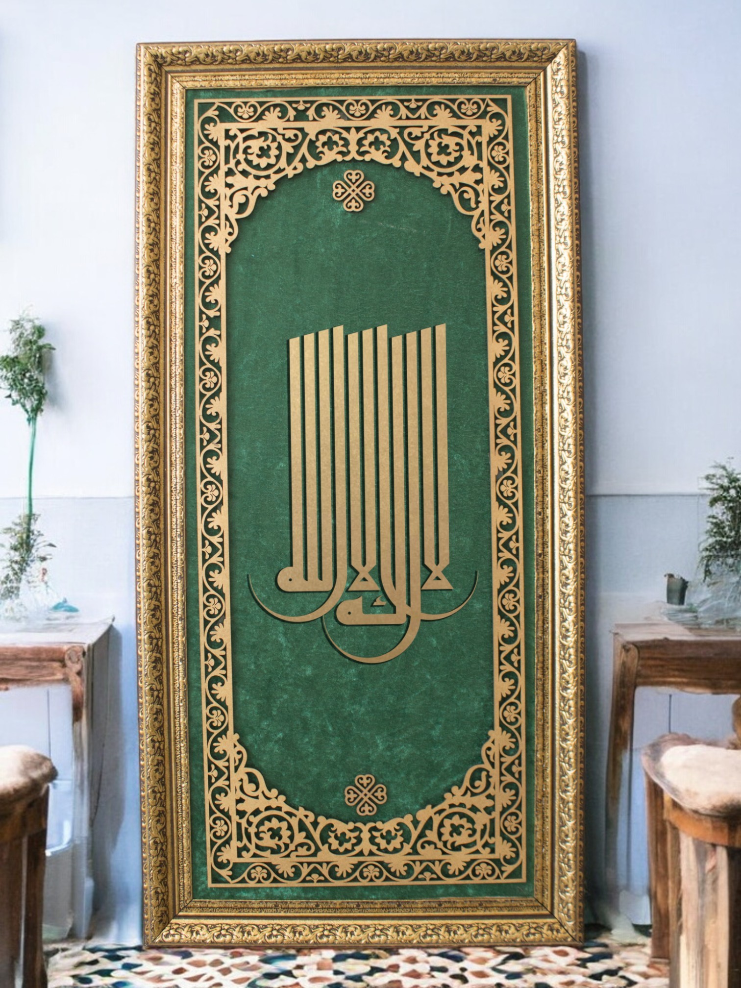 YEŞİL