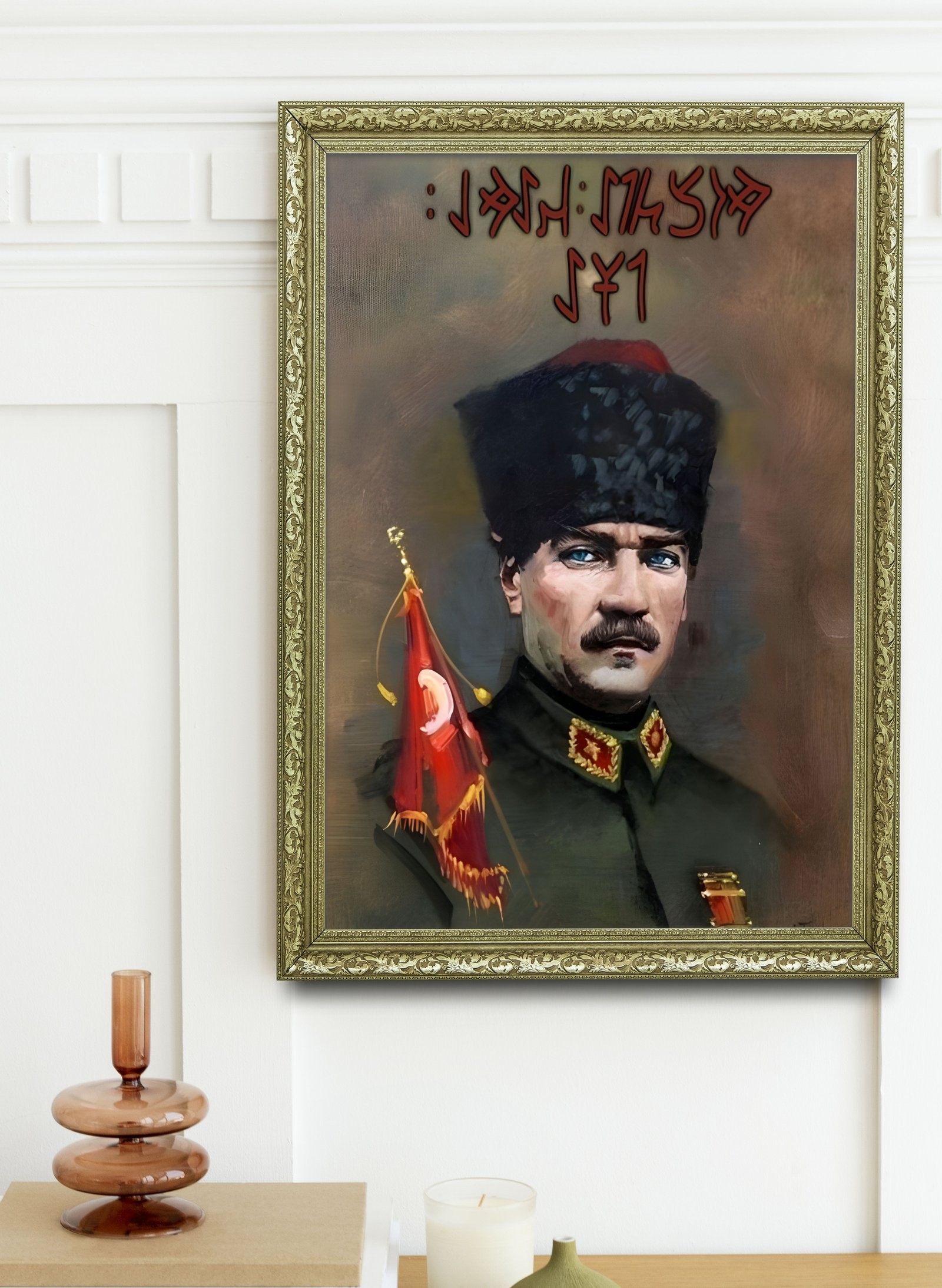 Bozkurt'Un Bakışı 60x80 cm Çerçeveli Tablo