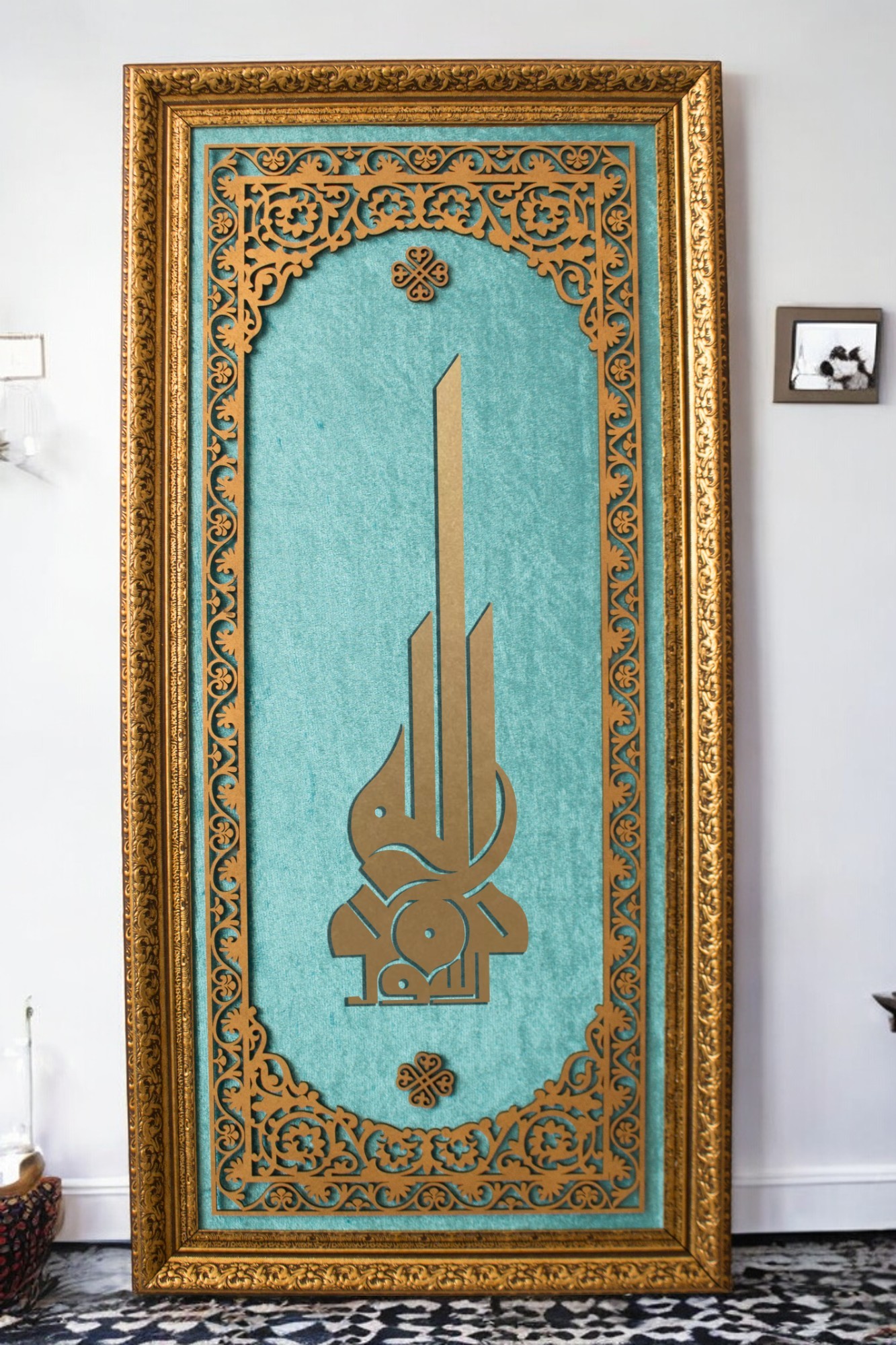 Muhammed Yazılı Hat Sanatı Tablo 40x80 cm