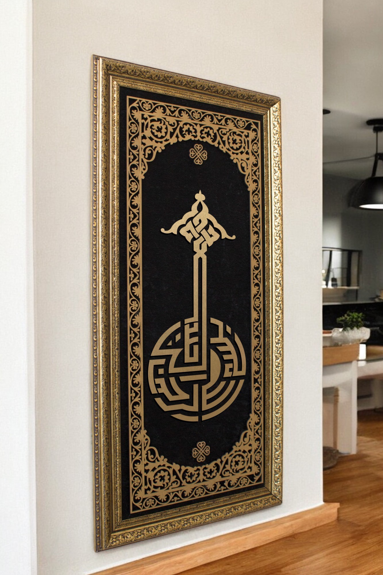 SİYAH
