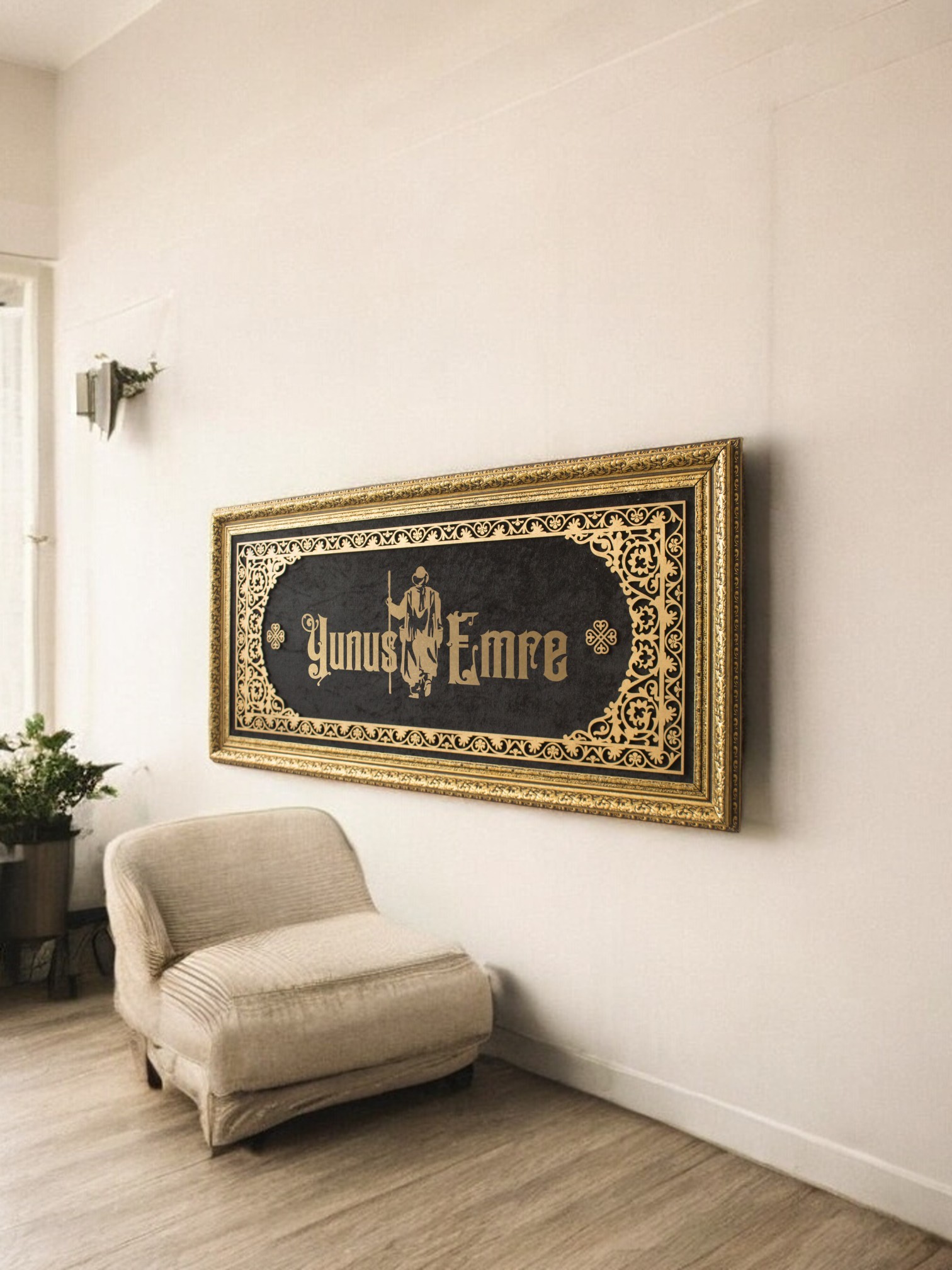 Yunus Emre Çalışma Hat Sanatı Tablo 40x80 cm