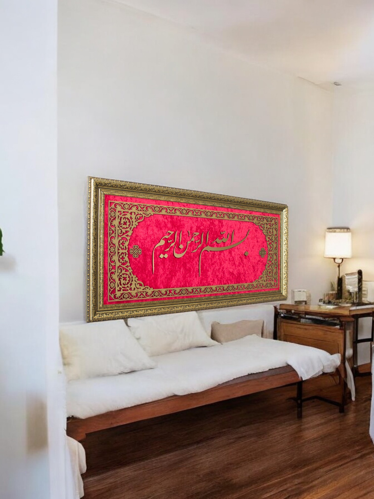 Besmele-i Şerif Sade Hat Sanatı Tablo 40x80 cm