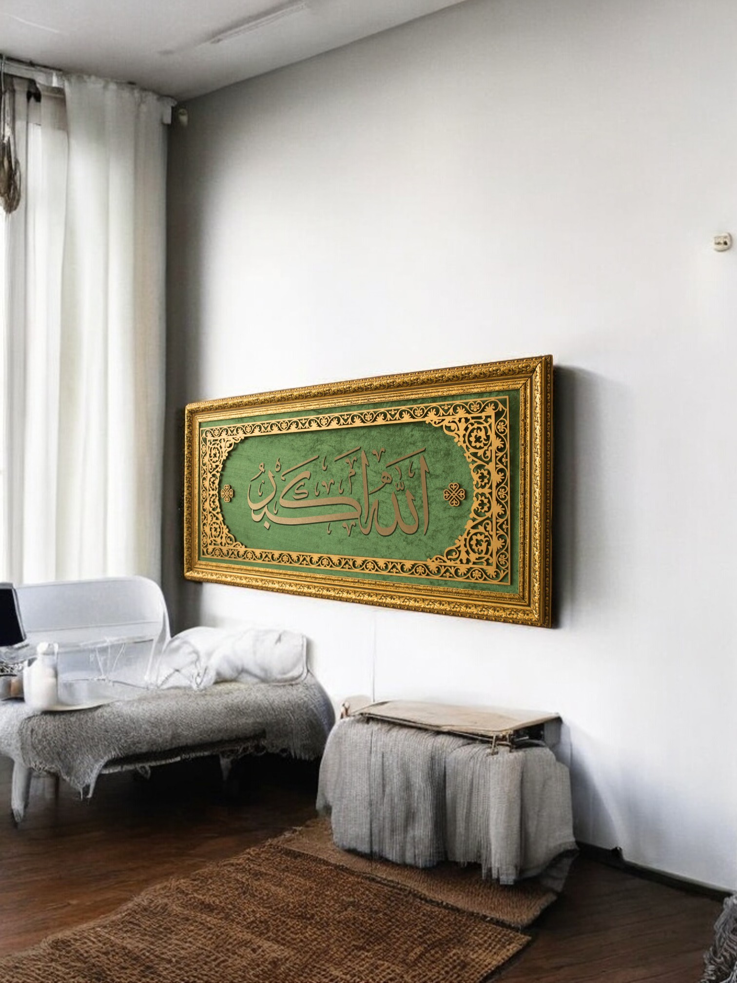 Allahuekber Yazılı Hat Sanatı Tablo 40x80 cm
