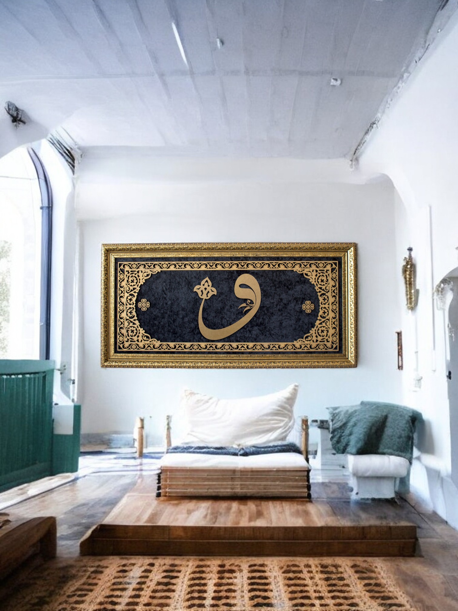 Vav Hat Sanatı Tablo 40x80 cm