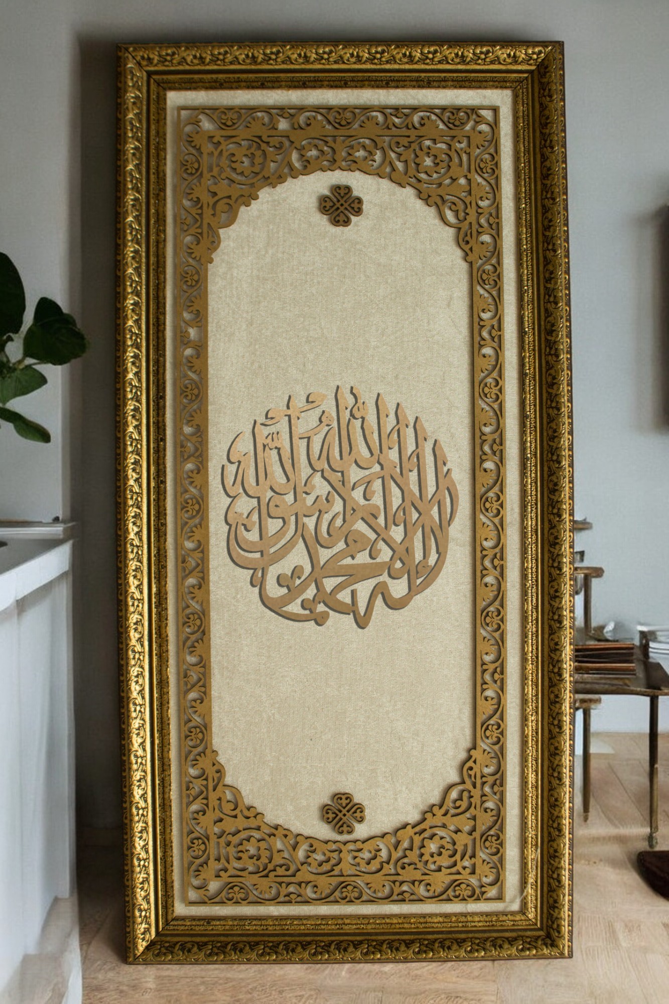 Kelime i Tevhid Hat Sanatı Tablo 40x80 cm