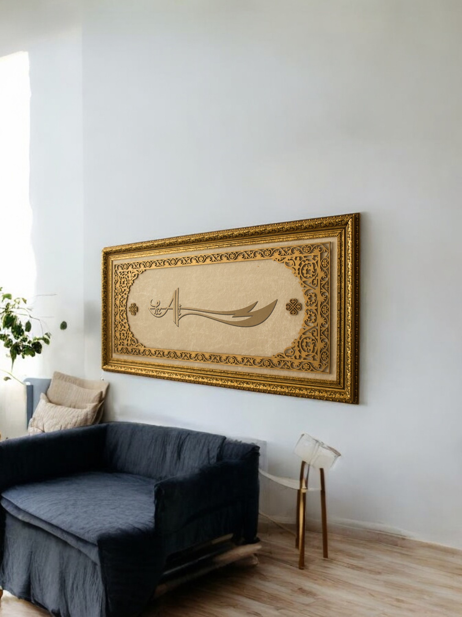 Hz.Ali Kılıçlı Simgeli Hat Sanatı Tablo 40x80 cm