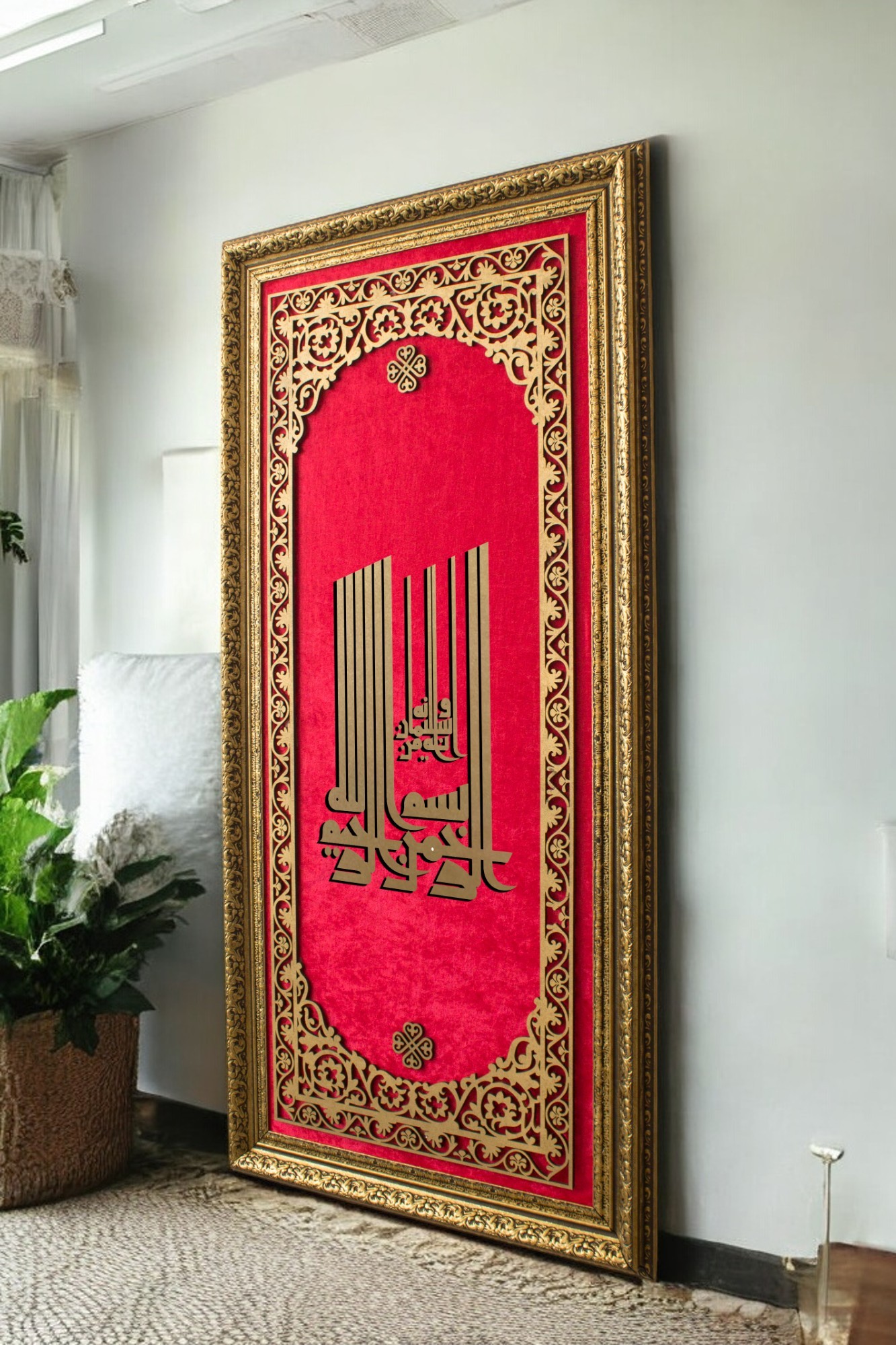 Besmele-i Şerif Kaligrafi Sanat Hat Tablo 40x80 cm