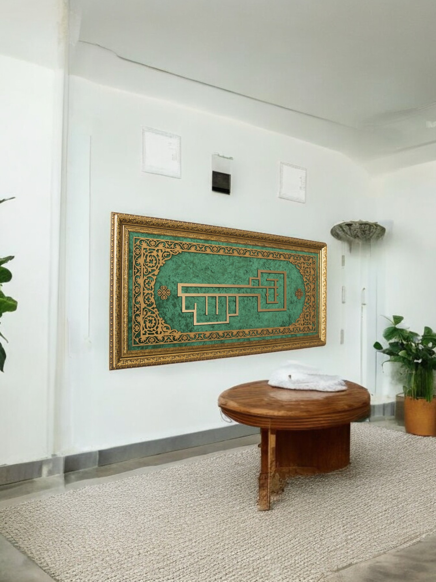 Anahtar Simgeli Allah Yazılı Hat Sanatı Tablo 40x80 cm
