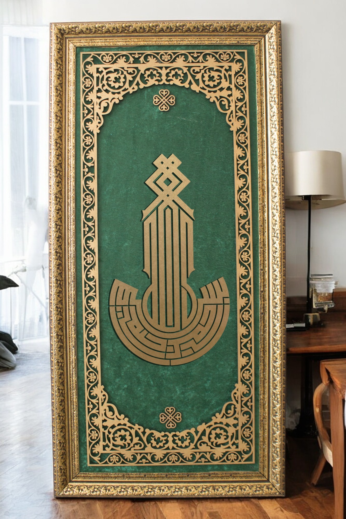 Besmele Kaligrafi Yazılı Hat Sanatı Tablo 40x80 cm