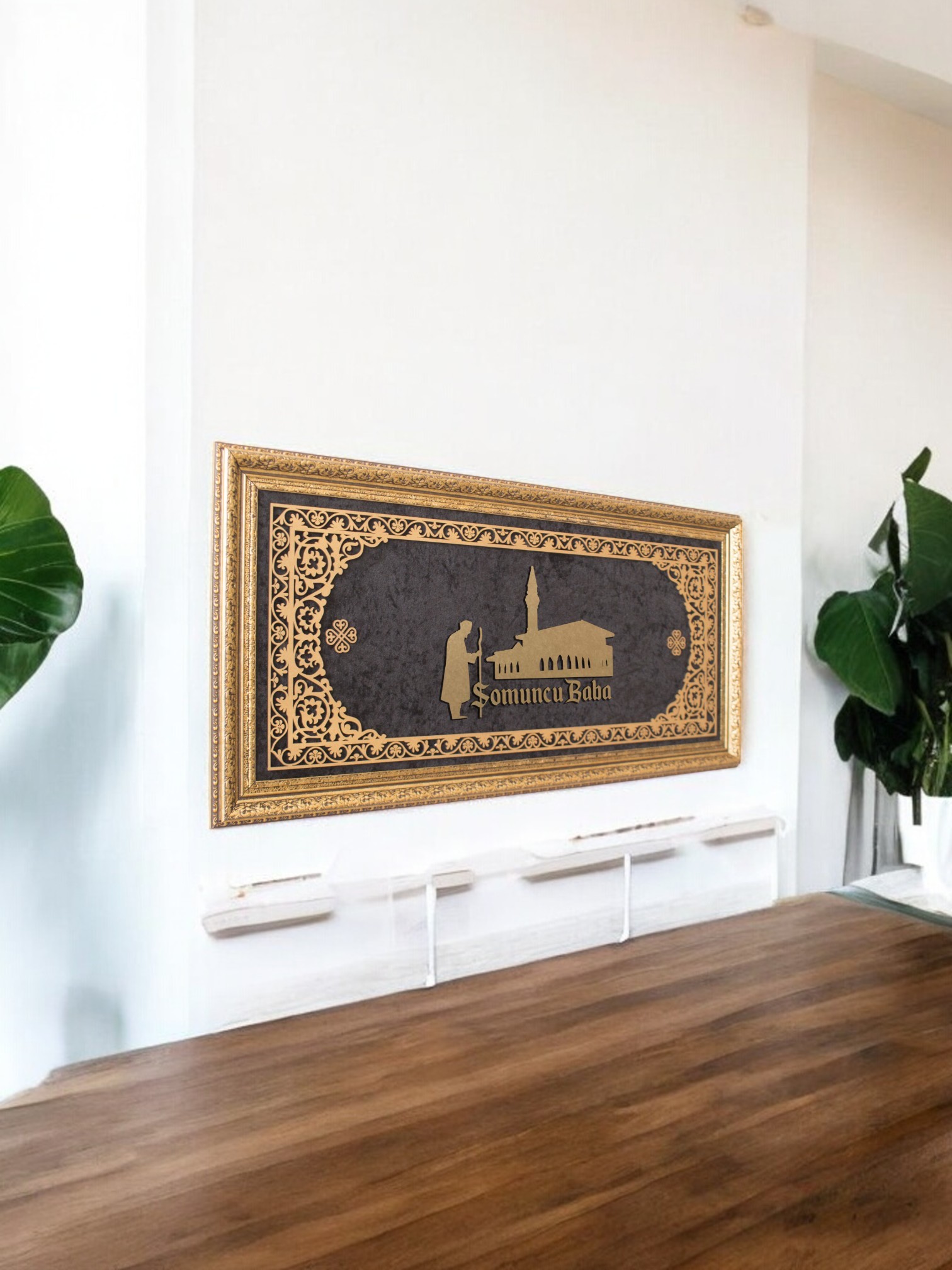 Somuncu Baba Hat Sanatı Tablo 40x80 cm