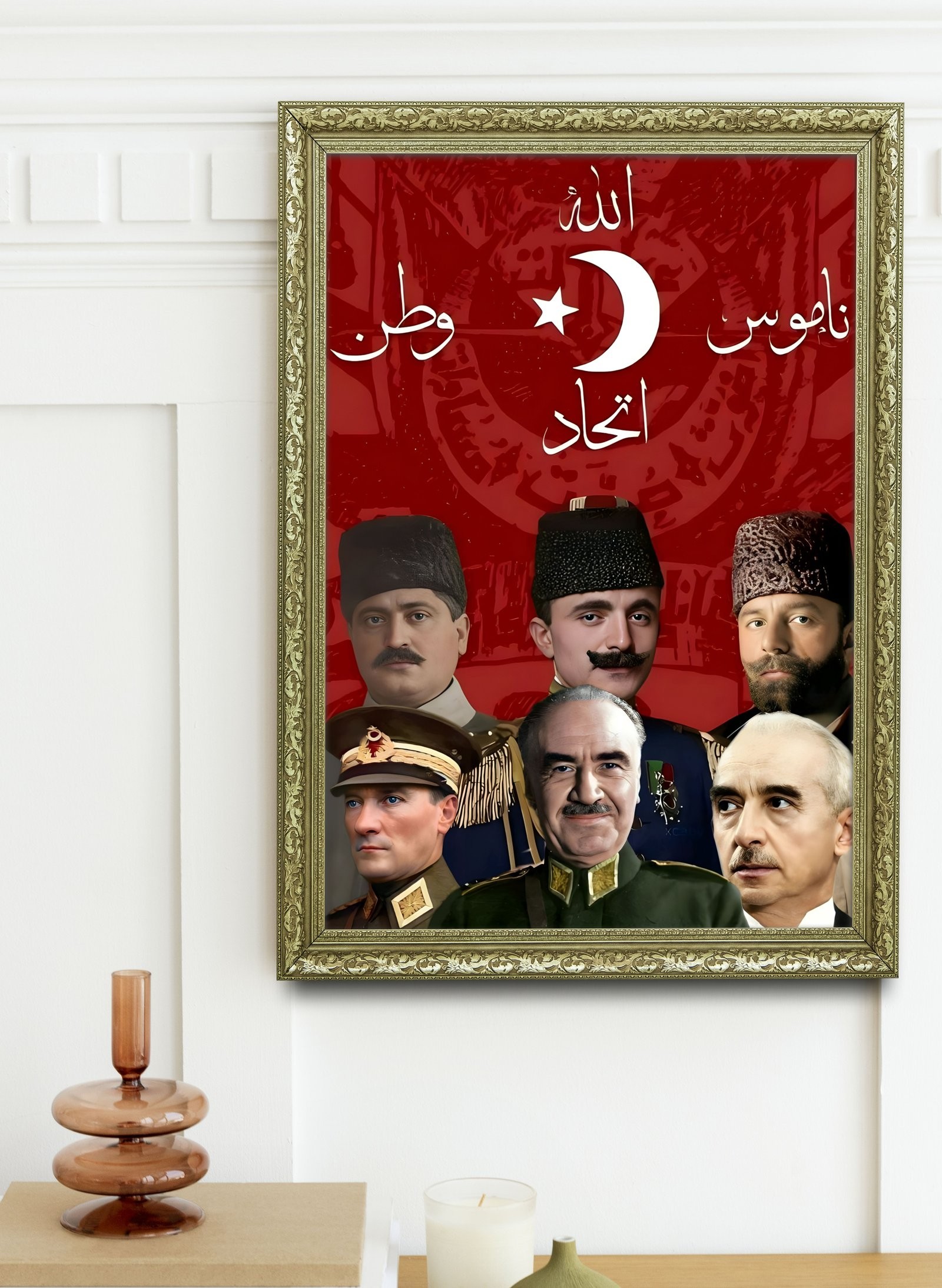 İttihatın Öncü Liderleri 60x80 cm Çerçeveli Tablo