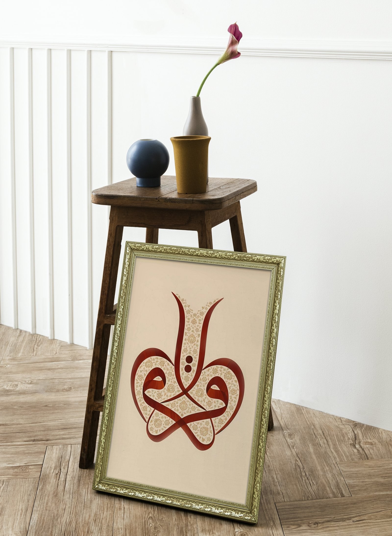 İkra Çiçek Desen Okumanın ve Çiçeklerin Güzelliği 60x80 cm Çerçeveli Tablo