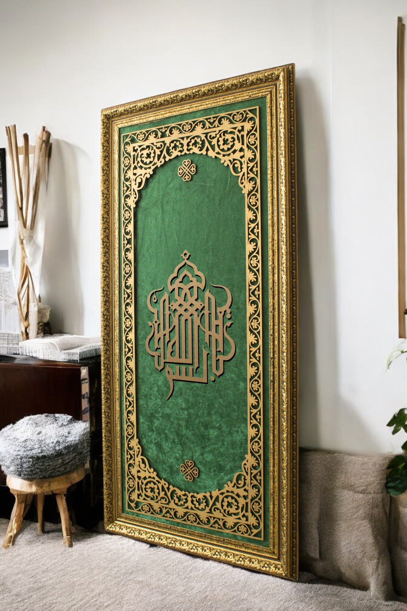 Besmele Kaligrafi Hat Sanatı Tablo 40x80 cm