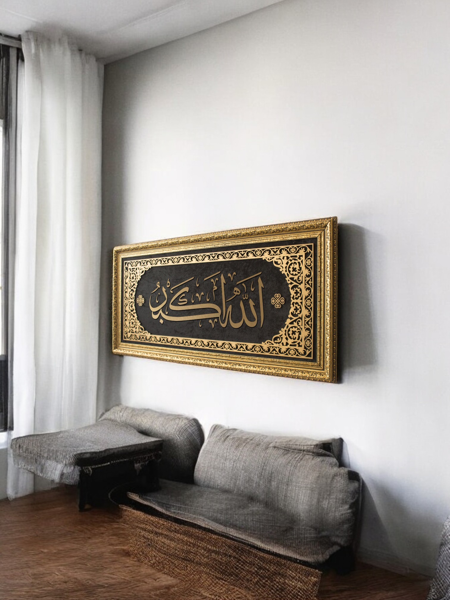 SİYAH