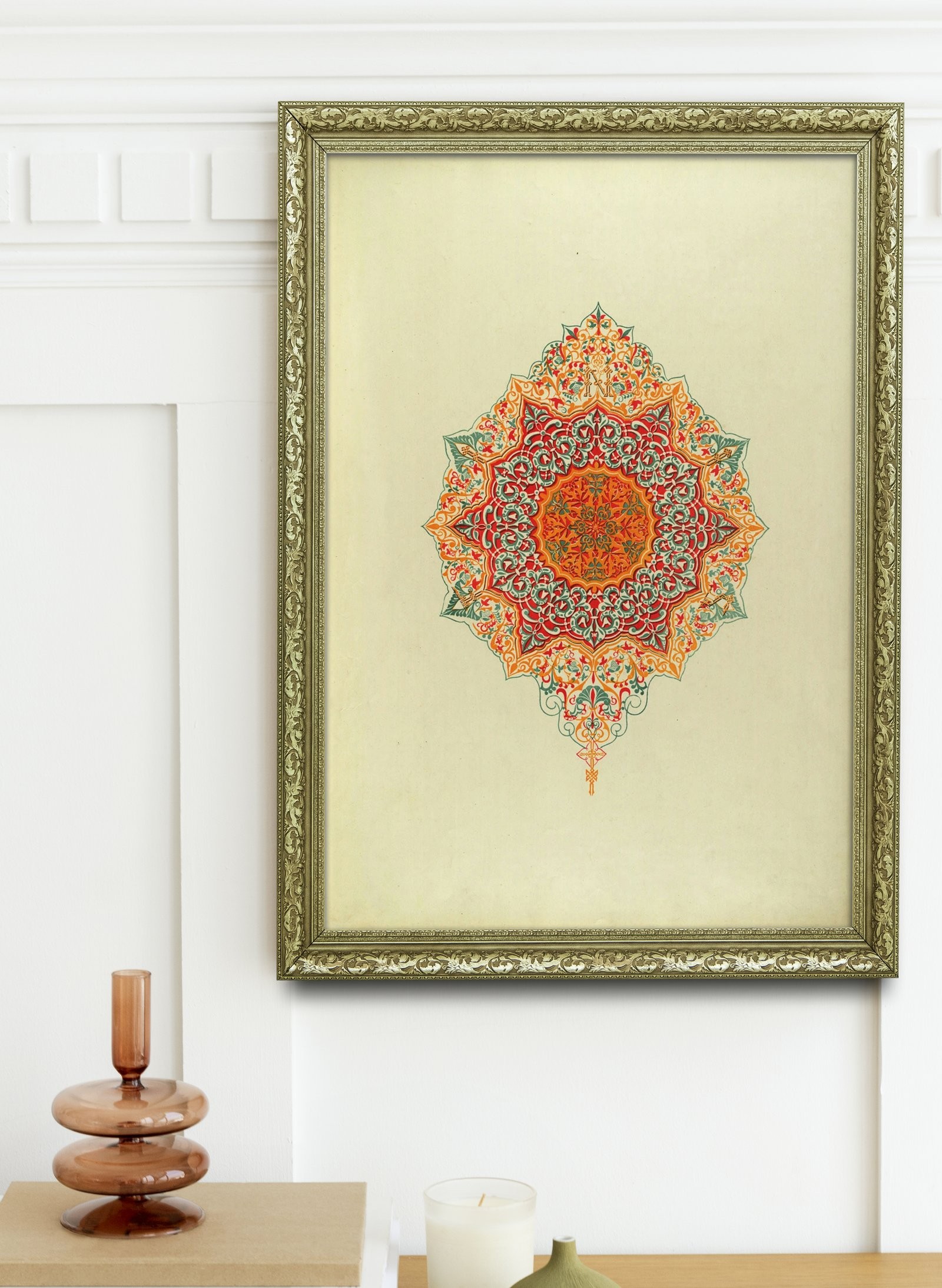 İslami Geometrik Soyutluk Sonsuz Şekillerde Saklı Kudret 60x80 cm Çerçeveli Tablo