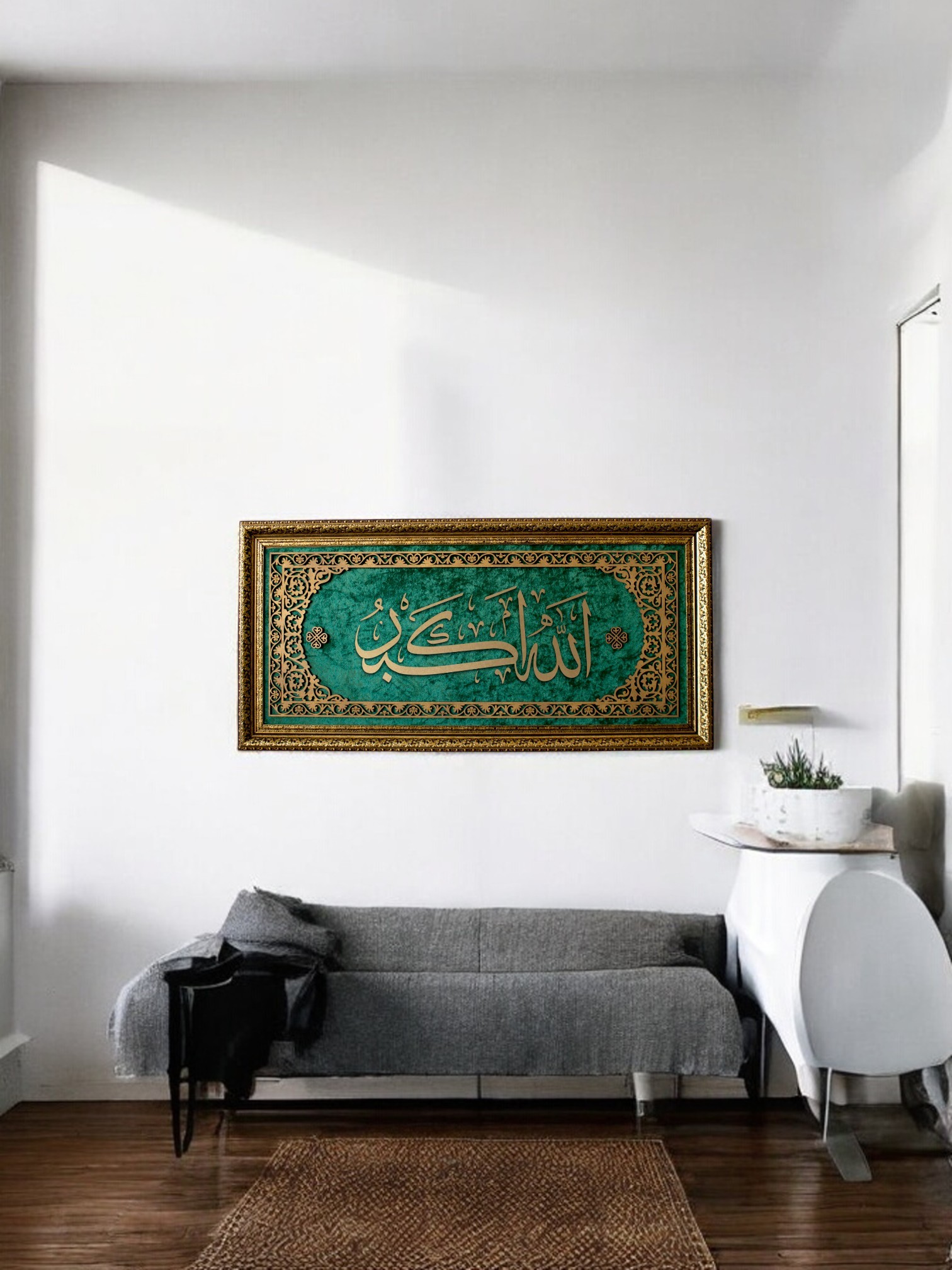 Allahuekber Yazılı Hat Sanatı Tablo 40x80 cm