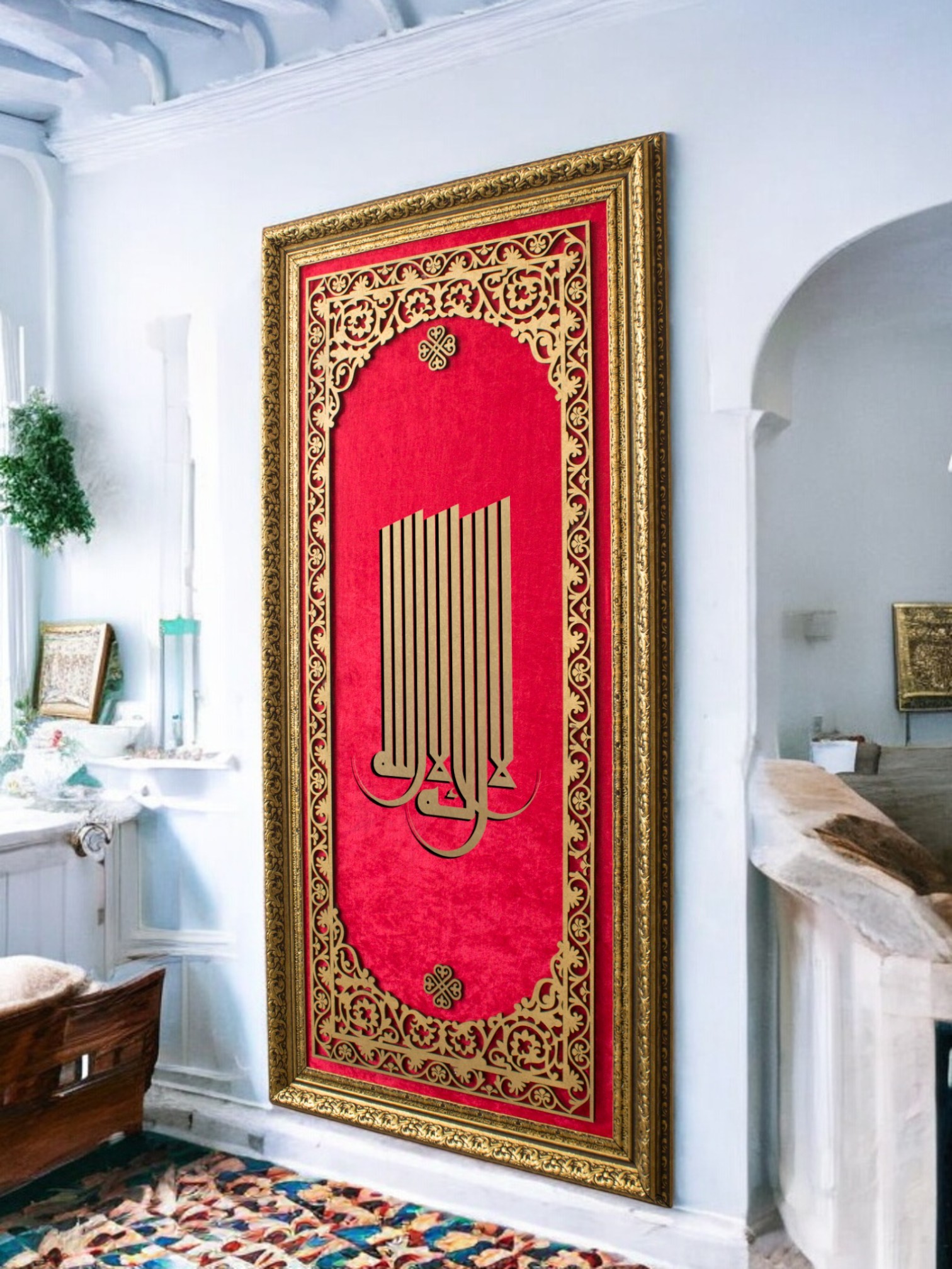 Bismillahirrahmanirrahim Hat Sanatı Tablo 40x80 cm