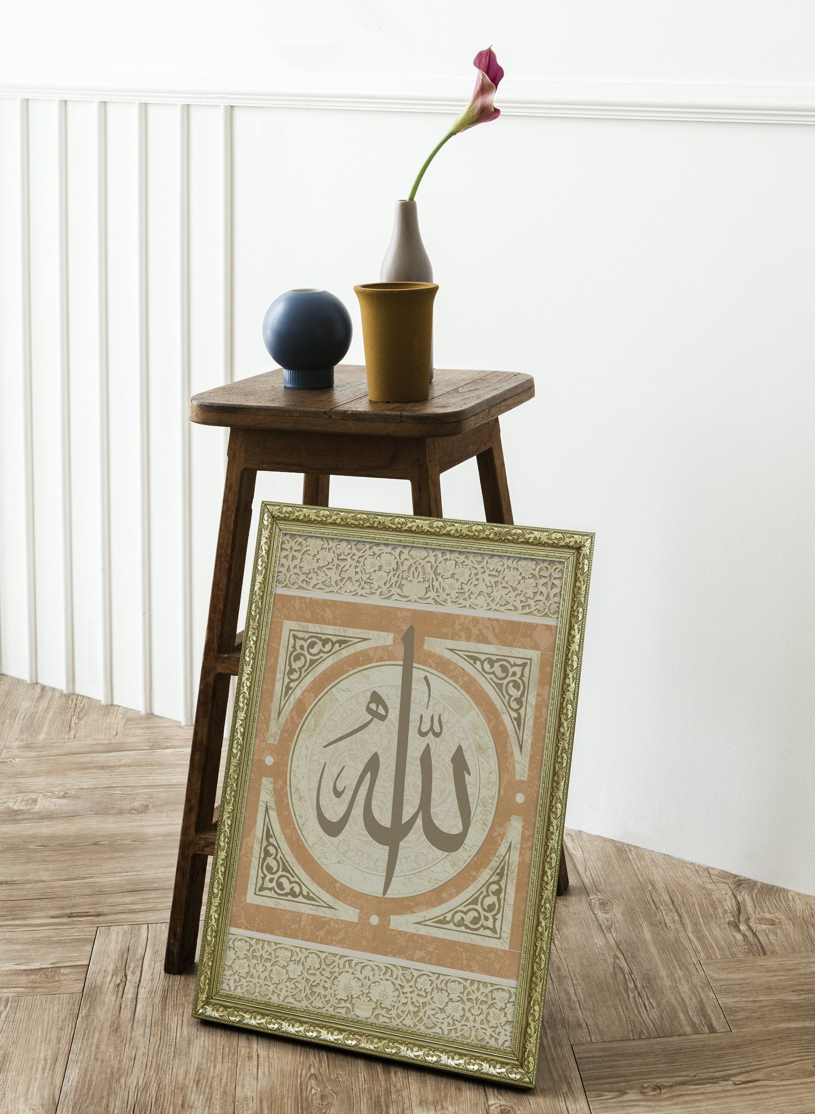 Allah Allah'In Varlığı ve Birliği 60x80 cm Çerçeveli Tablo