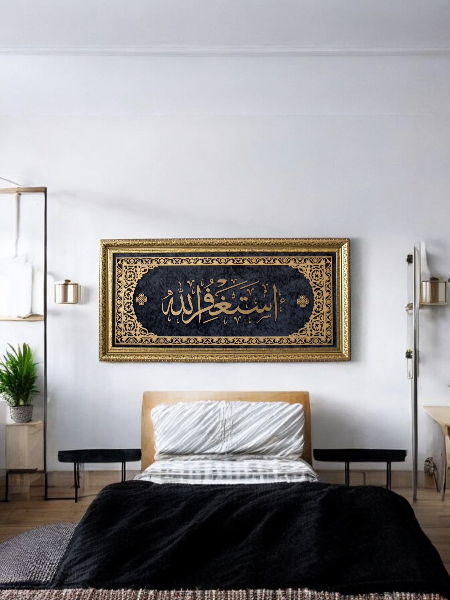 SİYAH