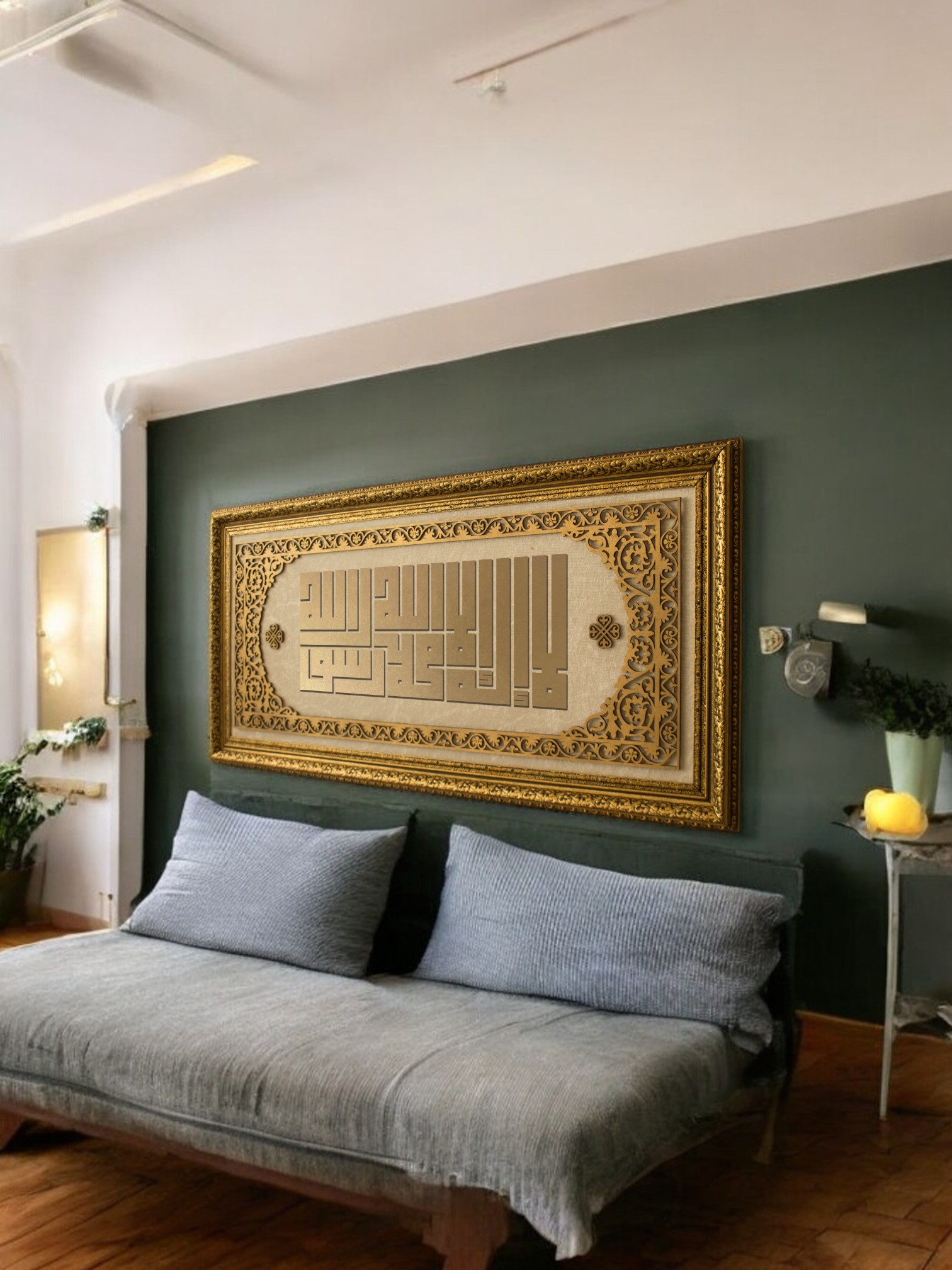 Kufi Besmele-i Şerif Hat Sanatı Tablo 40x80 cm