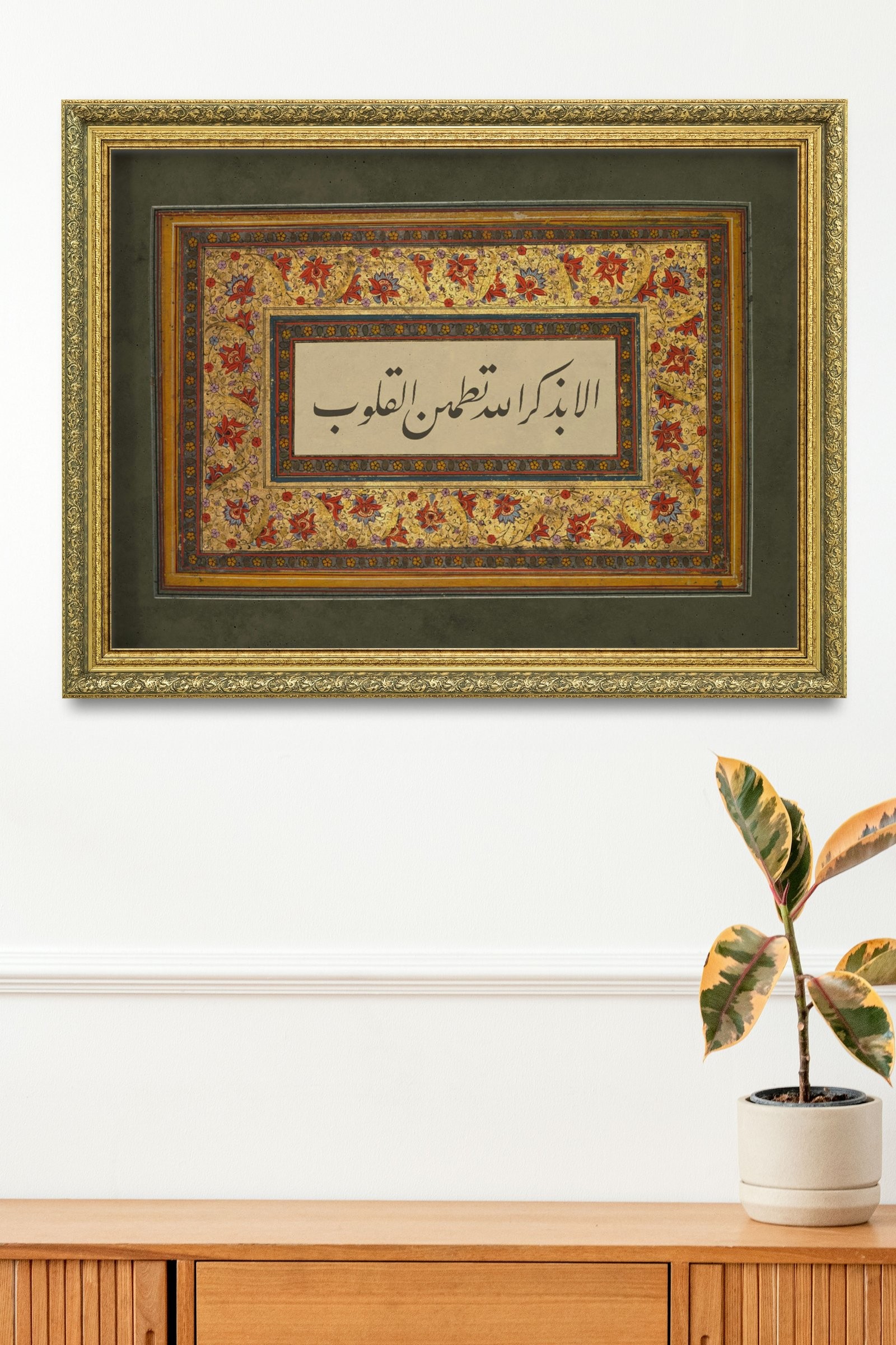 Kalplerin Hatırası Kalplerin Güzelliği 60x80 cm Çerçeveli Tablo