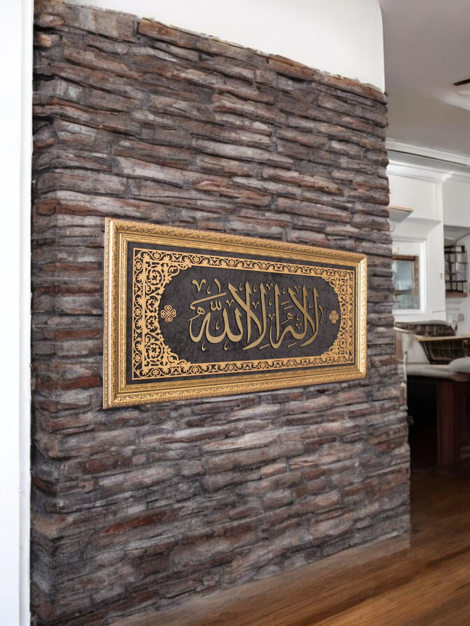 SİYAH