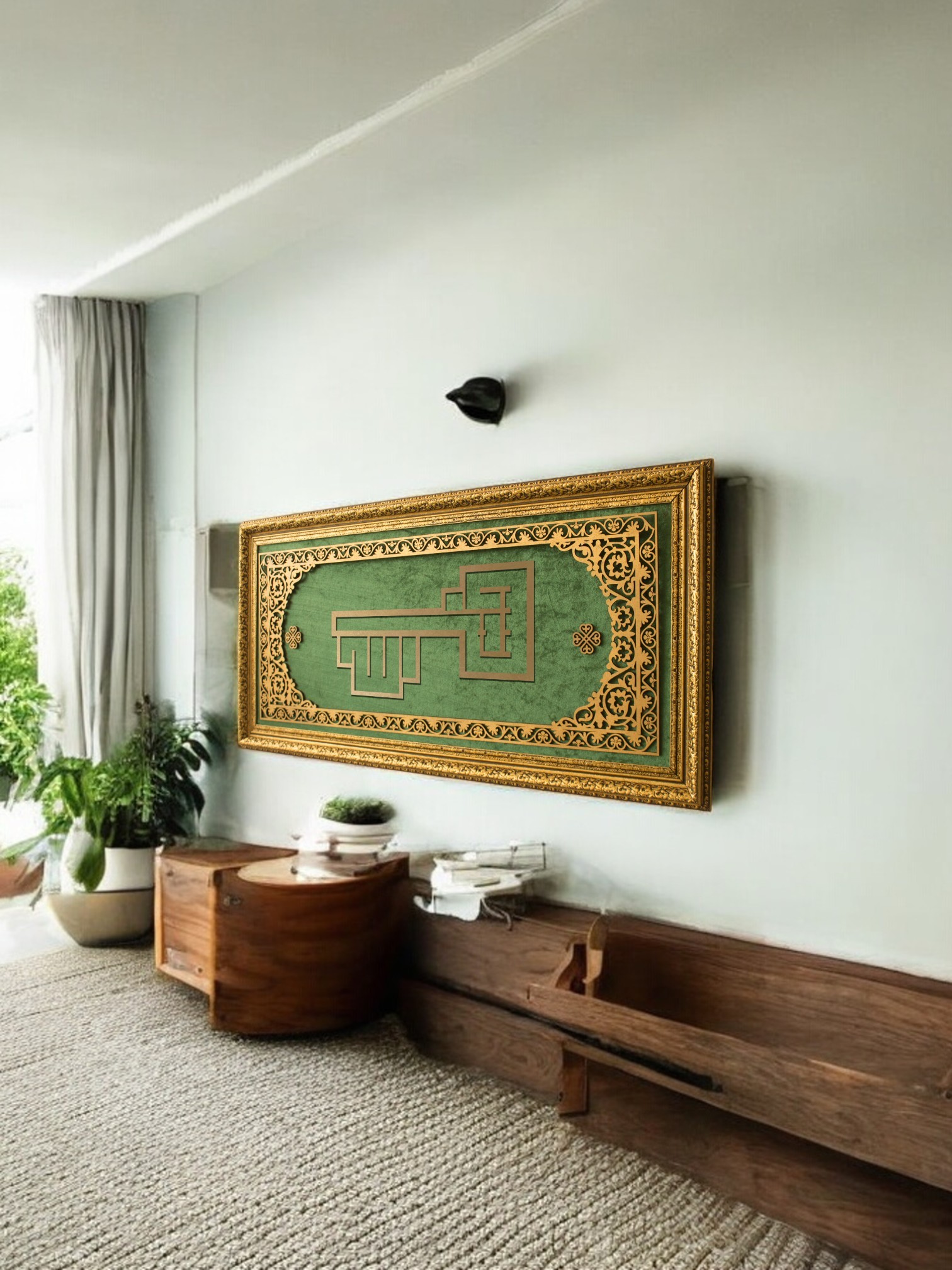Anahtar Simgeli Allah Yazılı Hat Sanatı Tablo 40x80 cm