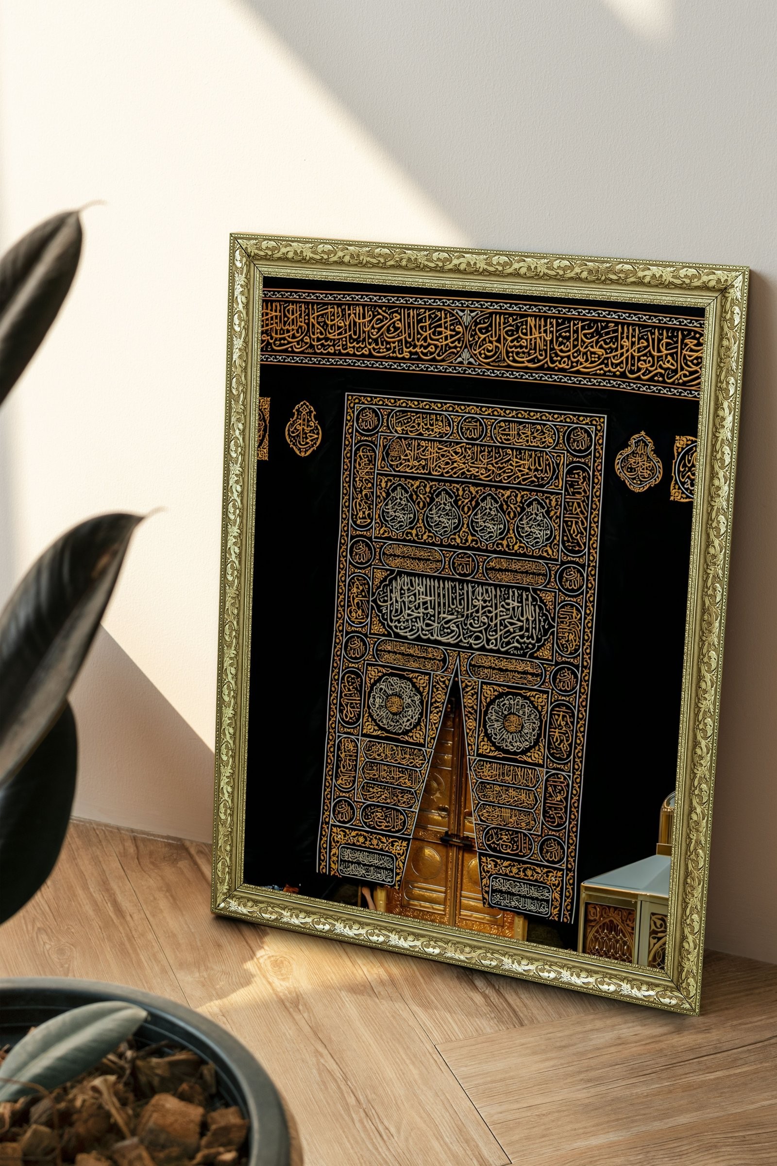 Kabe Kapısı Maneviyatın Derin Daveti 60x80 cm Çerçeveli Tablo