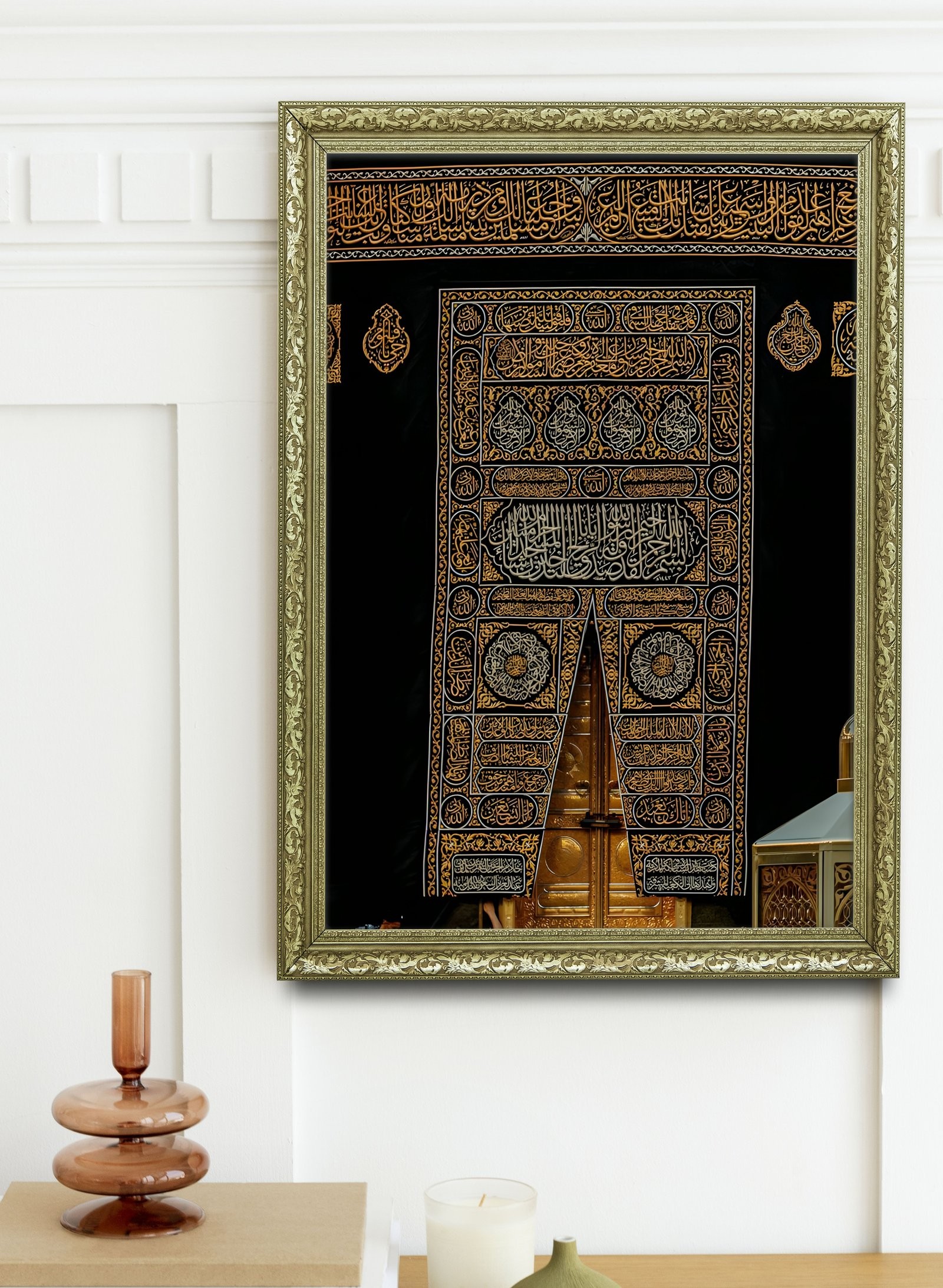 Kabe Kapısı Maneviyatın Derin Daveti 60x80 cm Çerçeveli Tablo