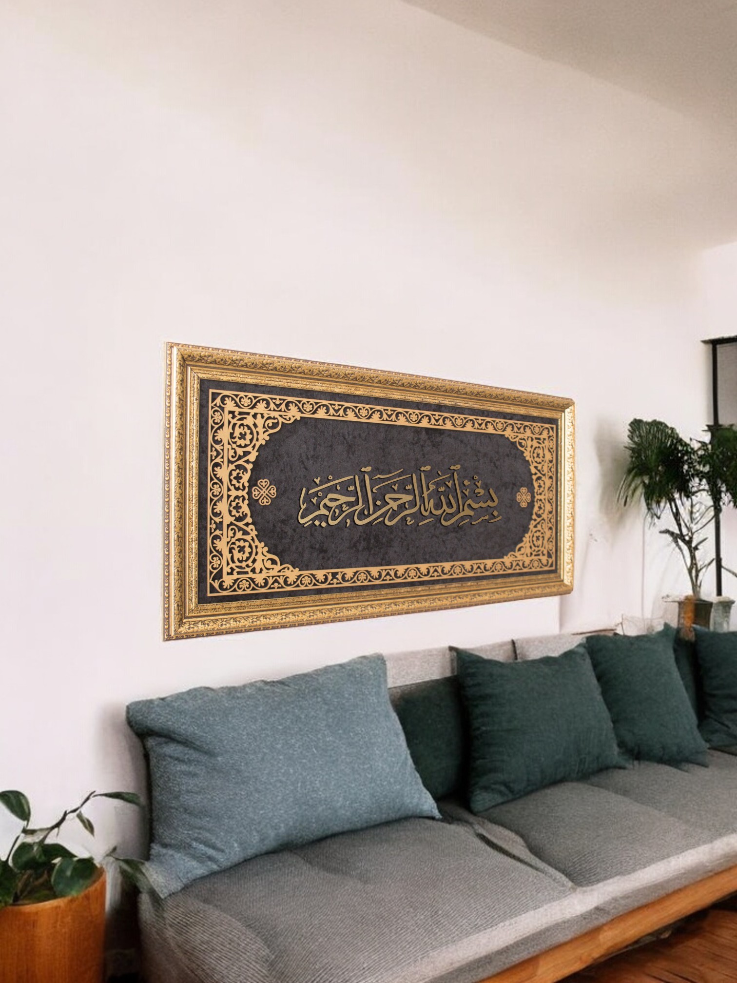 SİYAH
