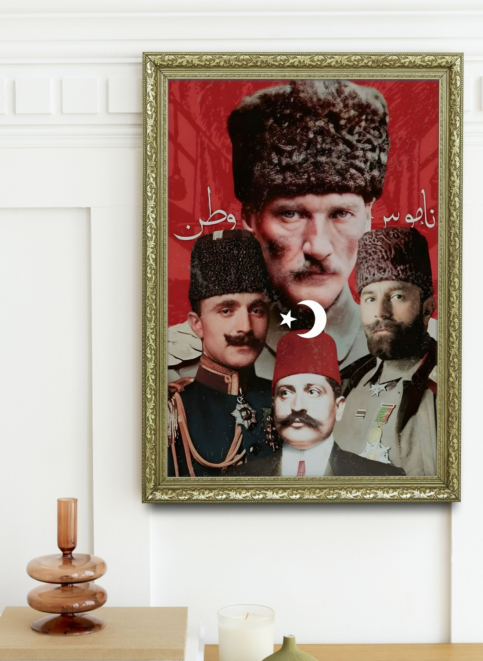İttihatın Yüce Ruhları 60x80 cm Çerçeveli Tablo