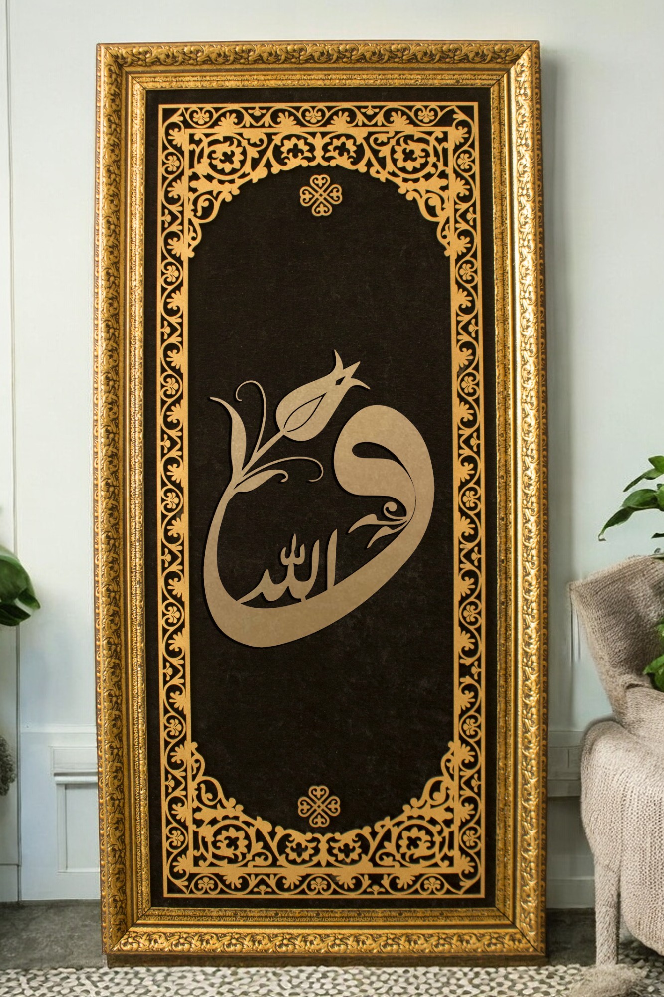 Vav Allah Yazılı Hat Sanatı Tablo 40x80 cm