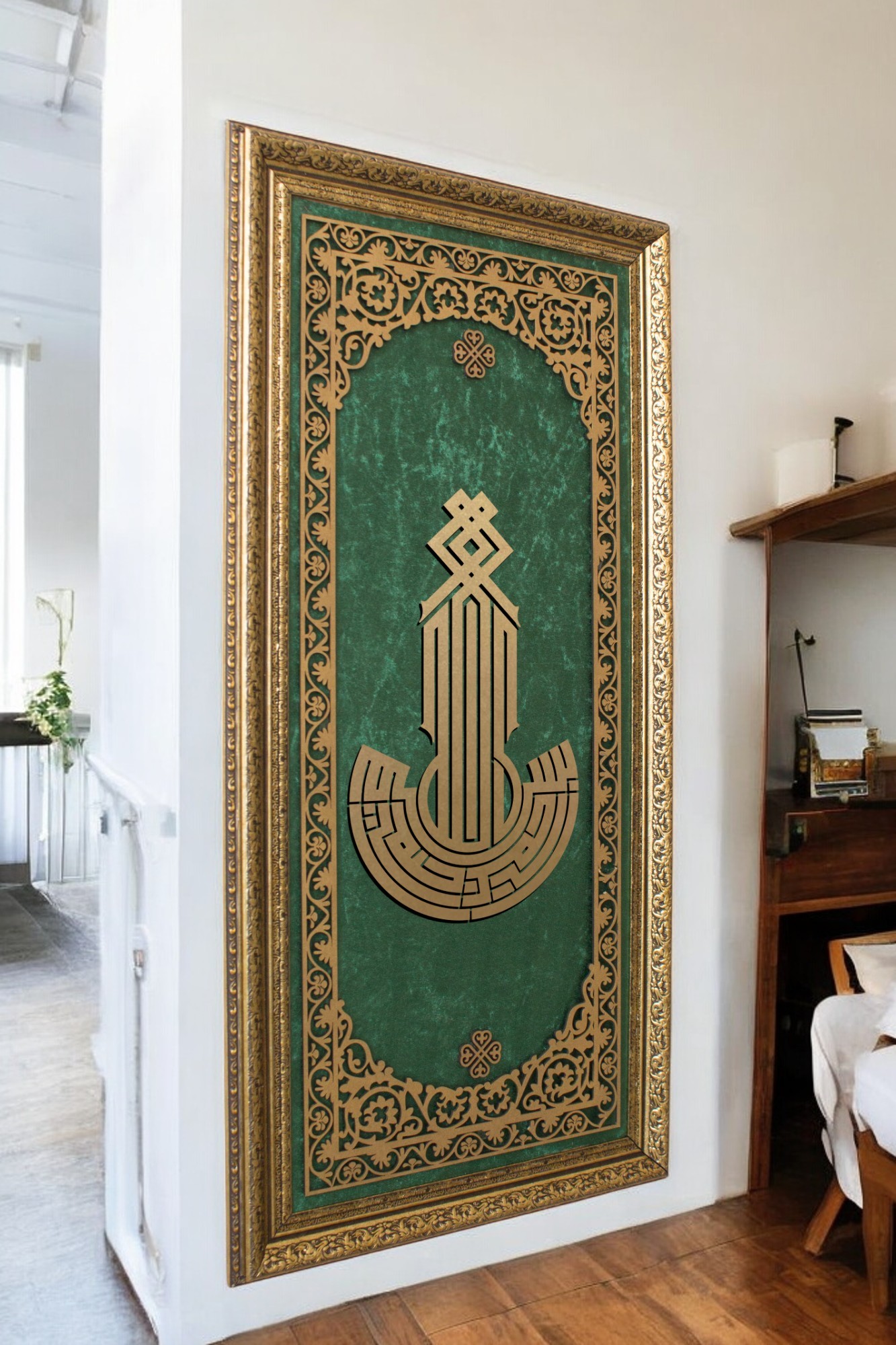 Besmele Kaligrafi Yazılı Hat Sanatı Tablo 40x80 cm